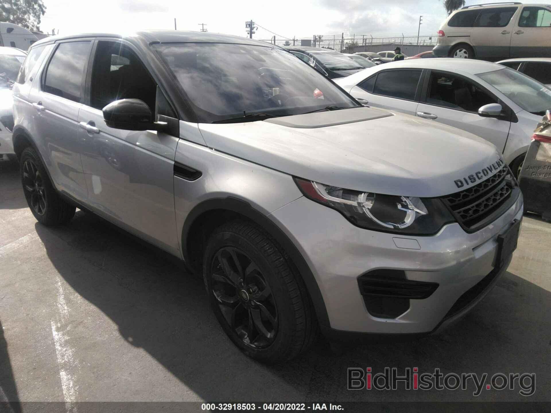 Photo SALCP2BG5HH660541 - LAND ROVER DISCOVERY SPORT 2017