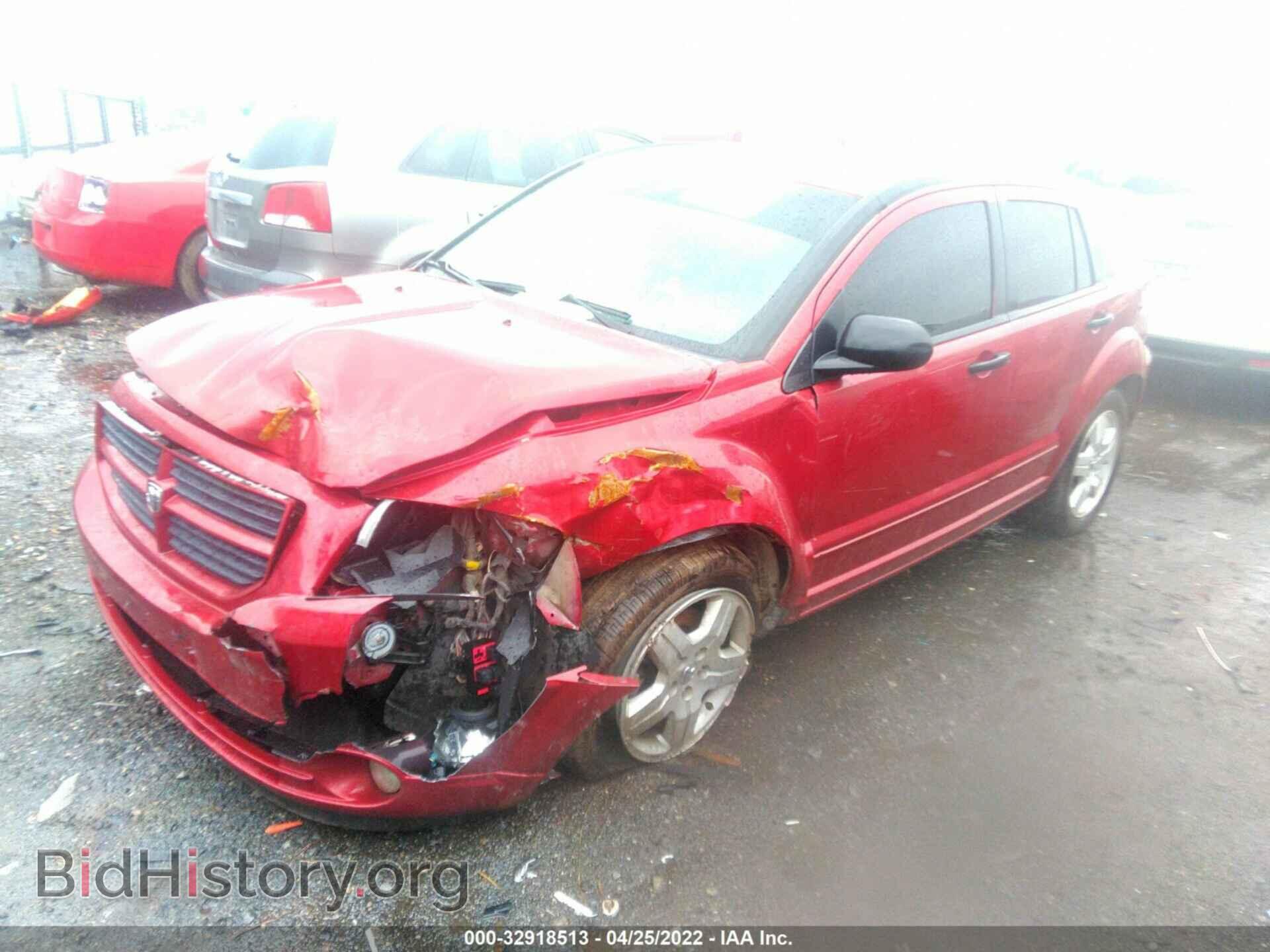 2007 DODGE CALIBER - VIN: 1B3HB48B17D131145 - Фото 2