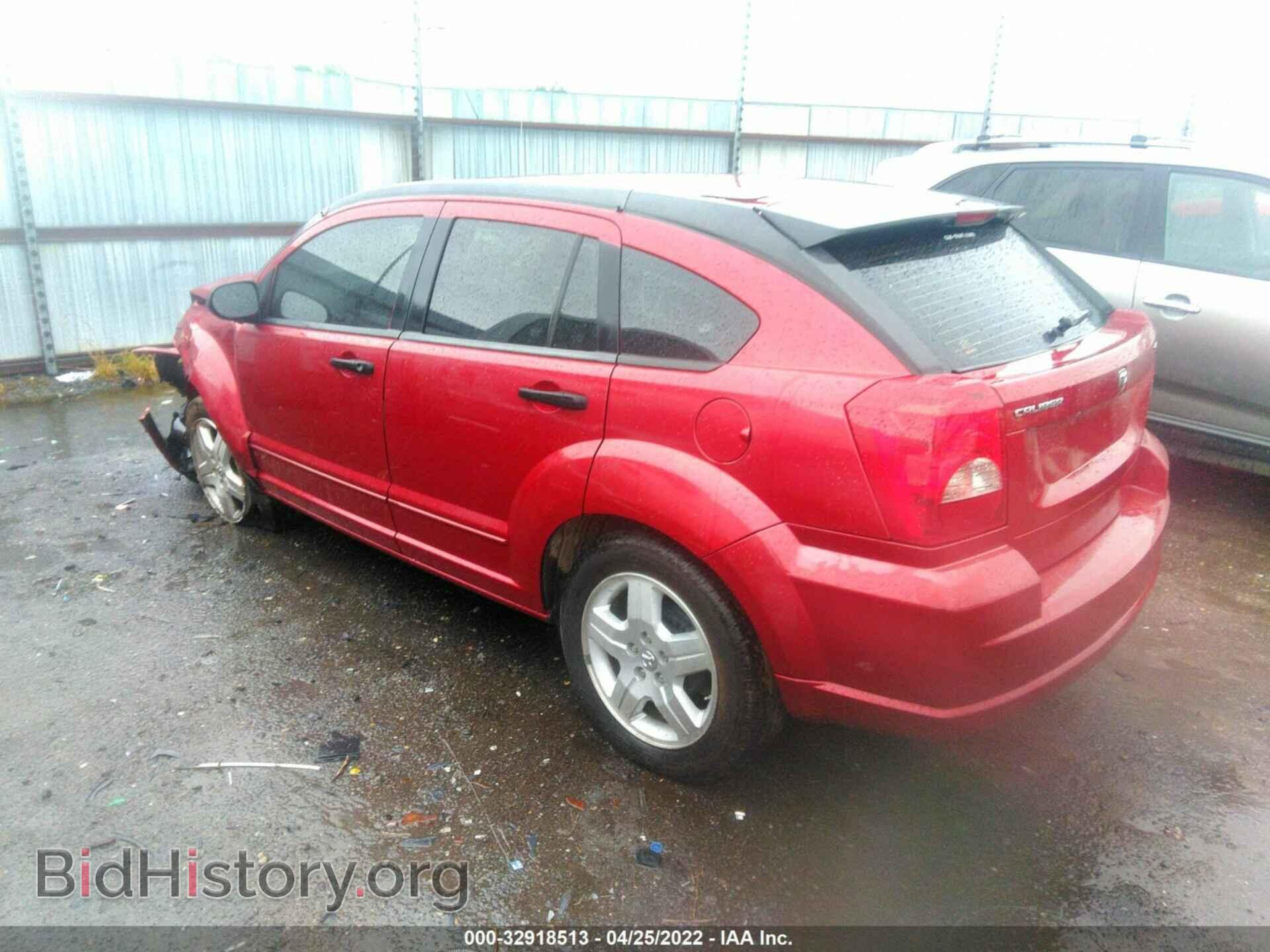 2007 DODGE CALIBER - VIN: 1B3HB48B17D131145 - Фото 3
