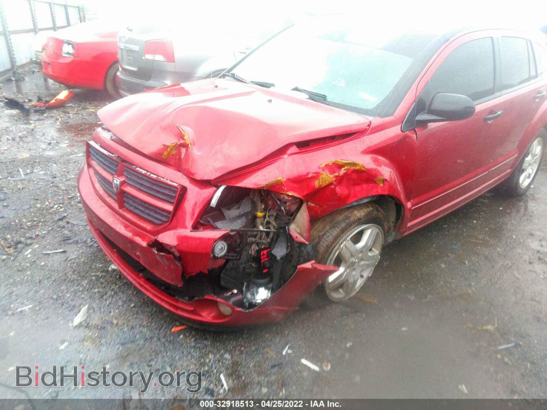 2007 DODGE CALIBER - VIN: 1B3HB48B17D131145 - Фото 6