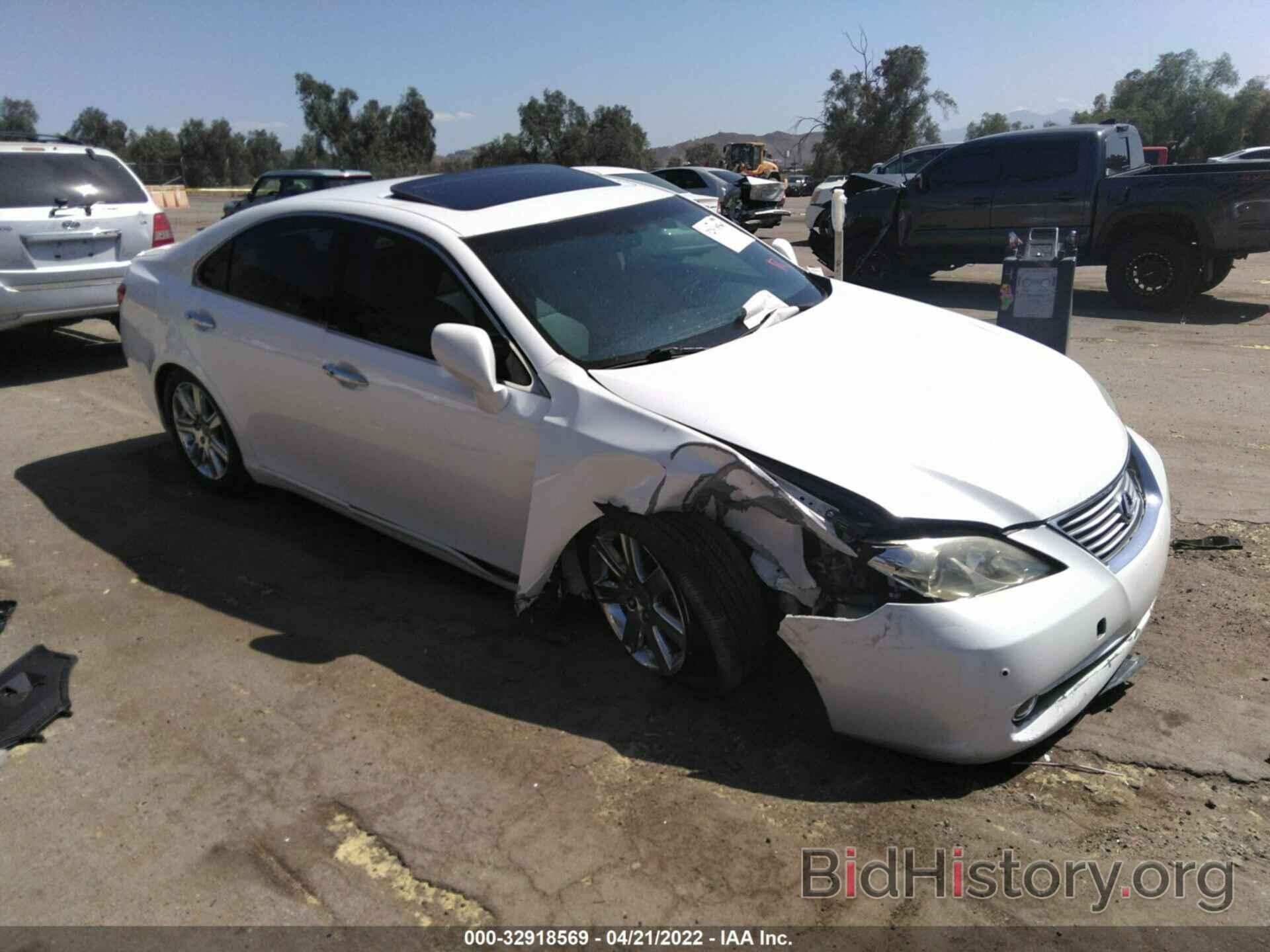 Photo JTHBJ46G272120171 - LEXUS ES 350 2007