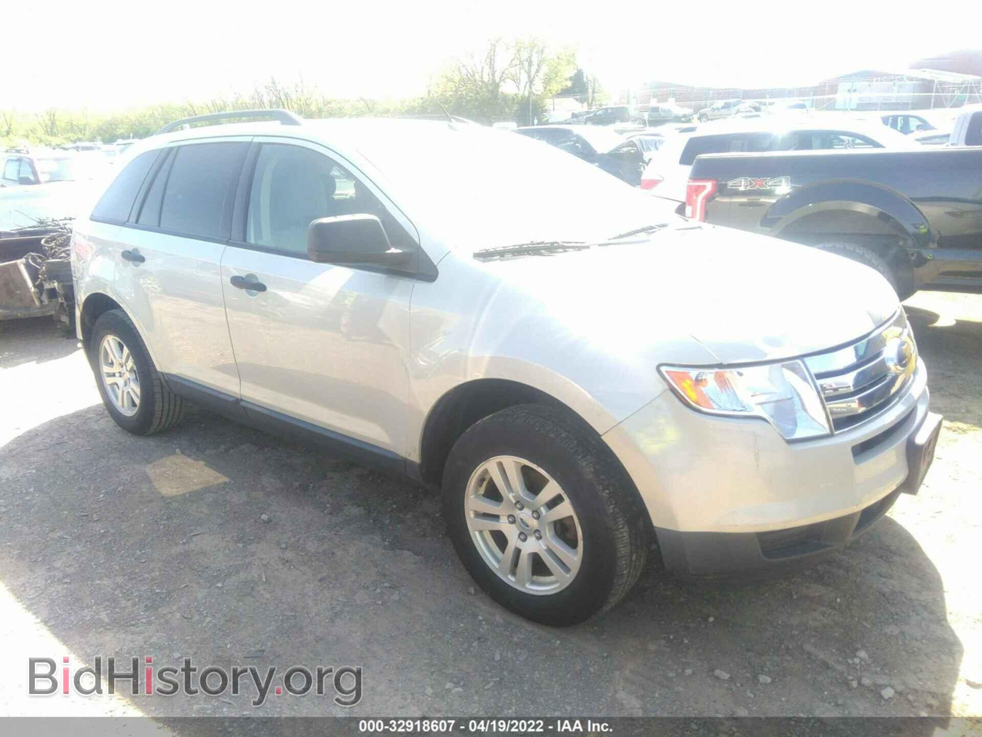 Photo 2FMDK46C27BB29706 - FORD EDGE 2007