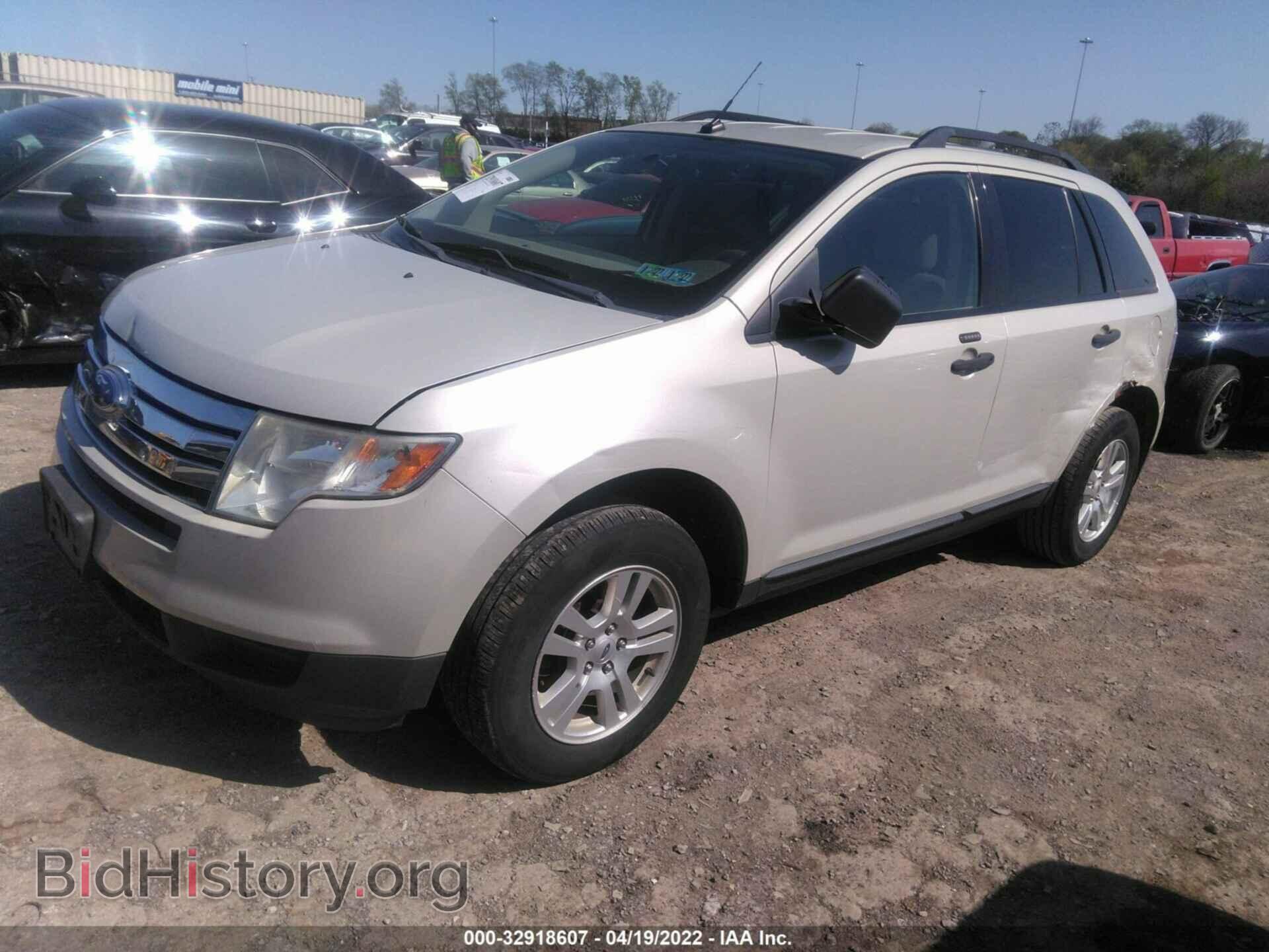 2007 FORD EDGE - VIN: 2FMDK46C27BB29706 - Photo 2
