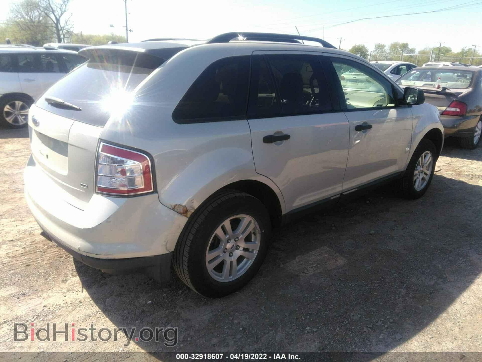 2007 FORD EDGE - VIN: 2FMDK46C27BB29706 - Photo 4