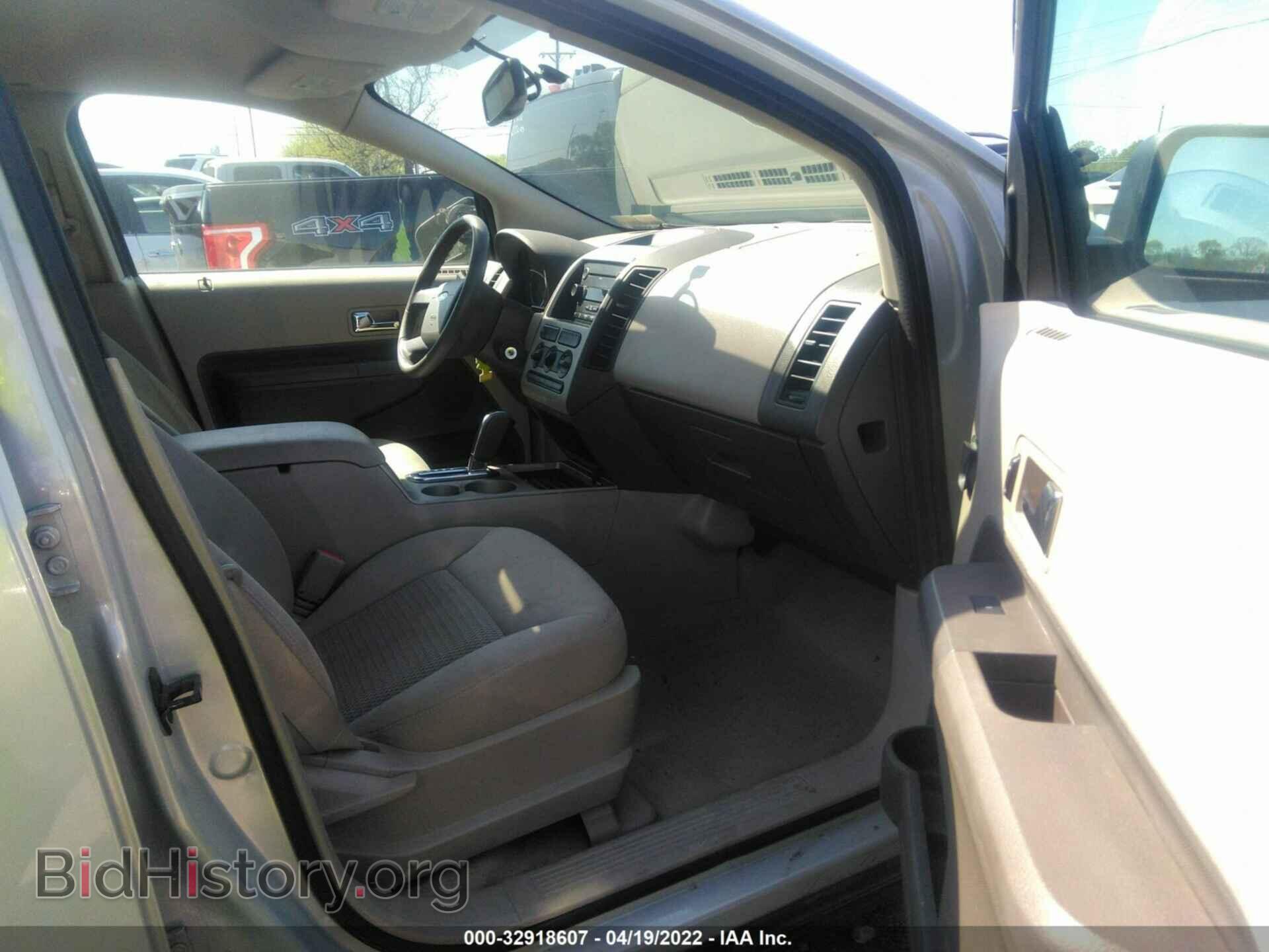 2007 FORD EDGE - VIN: 2FMDK46C27BB29706 - Photo 5