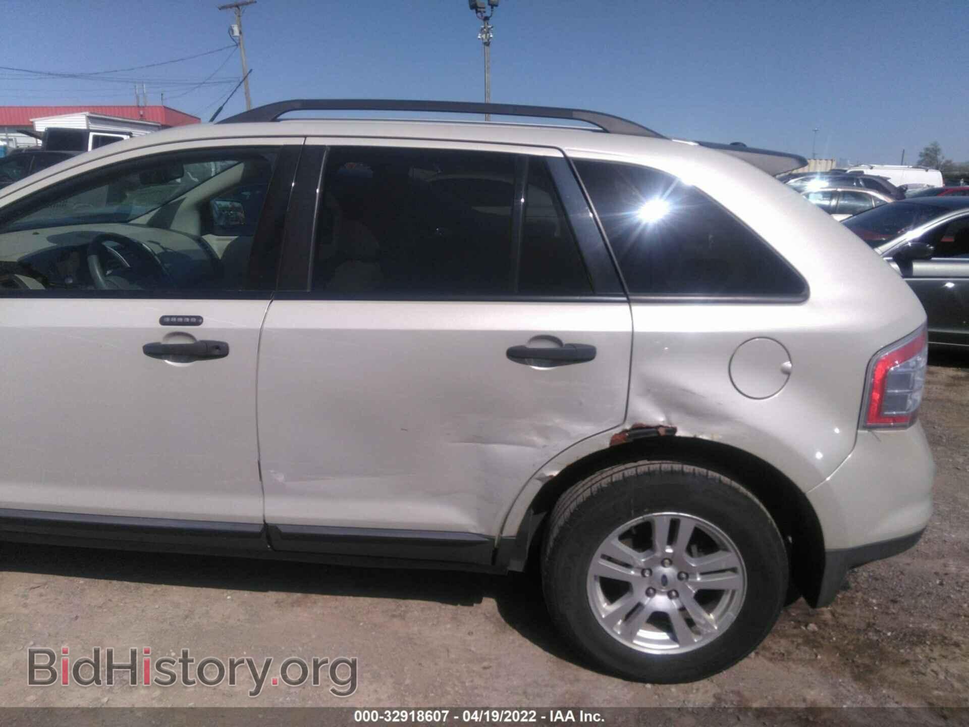 2007 FORD EDGE - VIN: 2FMDK46C27BB29706 - Photo 6