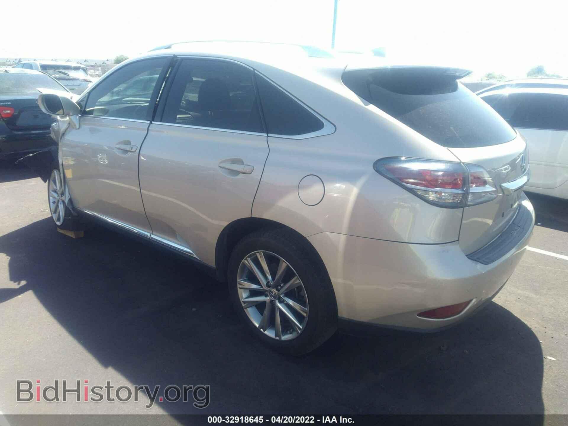 2014 LEXUS RX 350 - VIN: 2T2ZK1BAXEC134312 - Фото 3