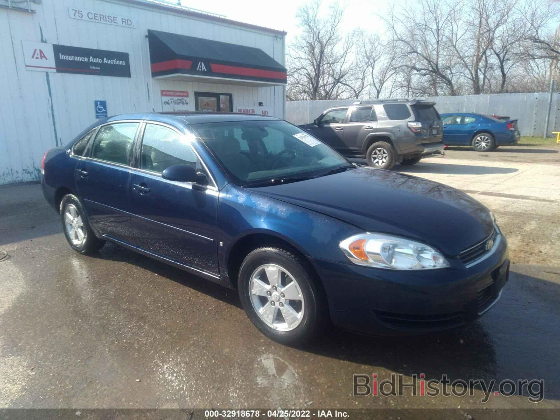 Photo 2G1WT58K489176130 - CHEVROLET IMPALA 2008