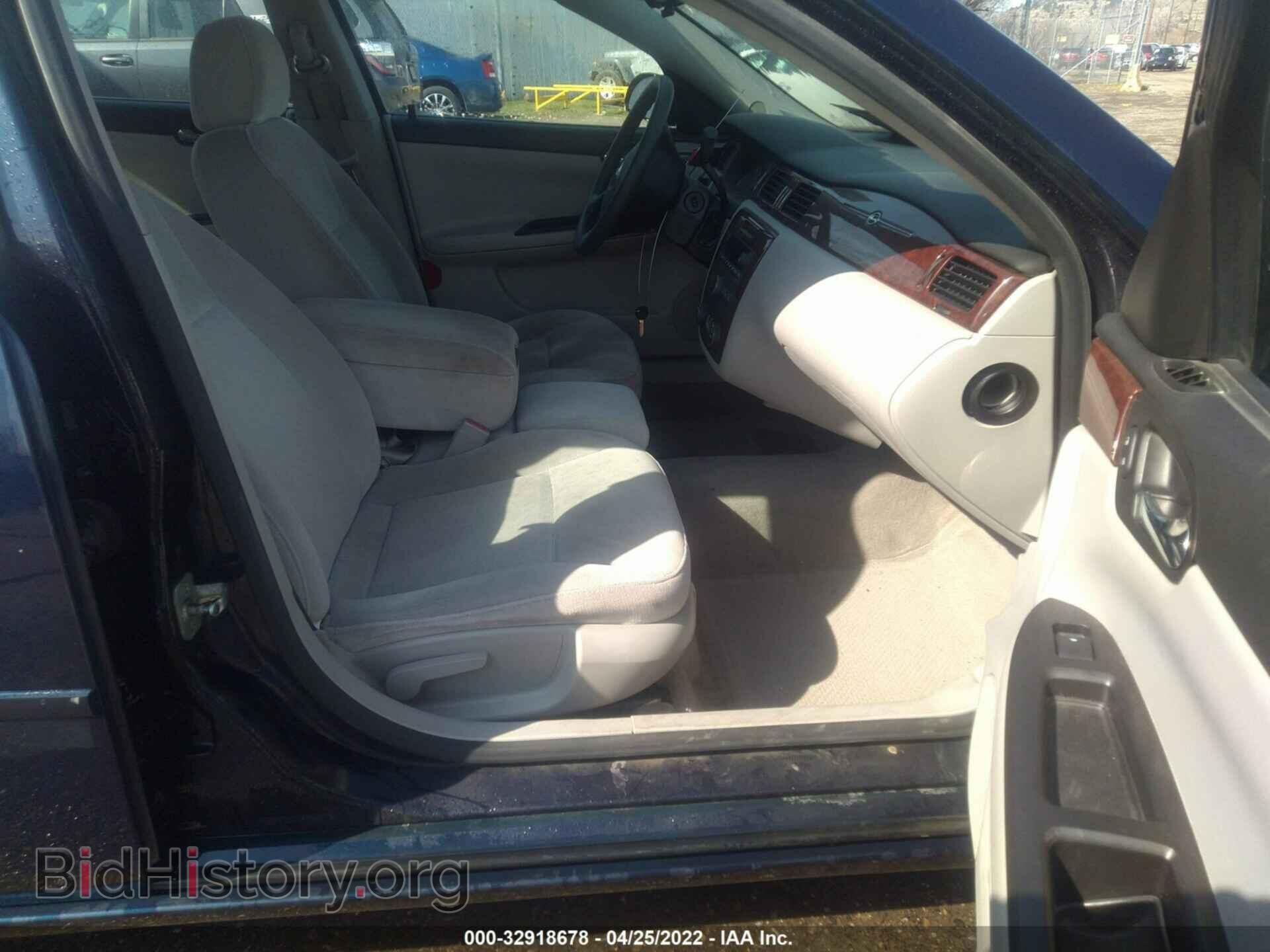 2008 CHEVROLET IMPALA - VIN: 2G1WT58K489176130 - Фото 5