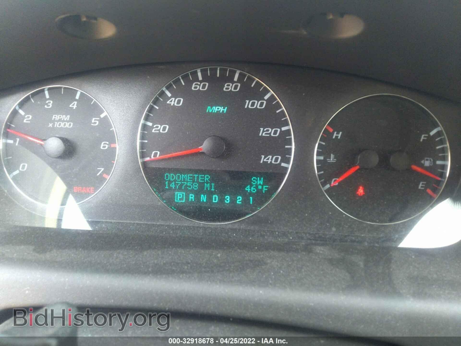 2008 CHEVROLET IMPALA - VIN: 2G1WT58K489176130 - Фото 7