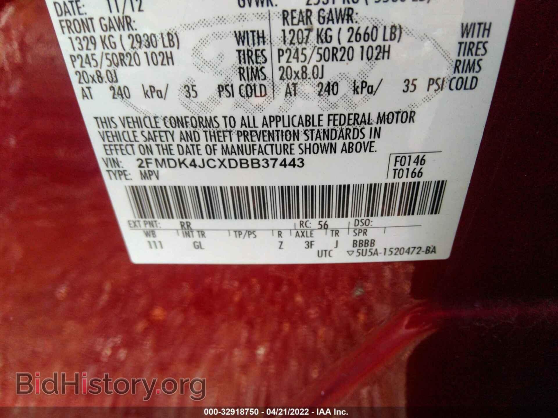 2013 FORD EDGE - VIN: 2FMDK4JCXDBB37443 - Photo 9