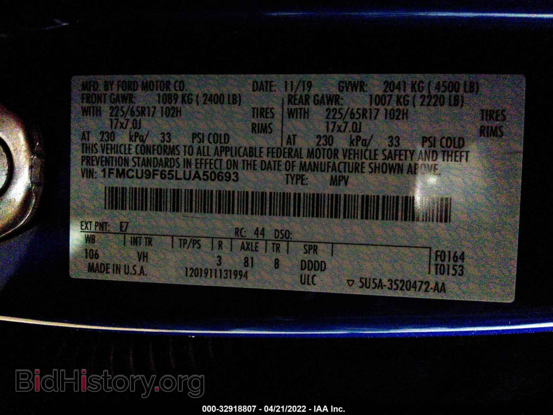 2020 FORD ESCAPE - VIN: 1FMCU9F65LUA50693 - Фото 9