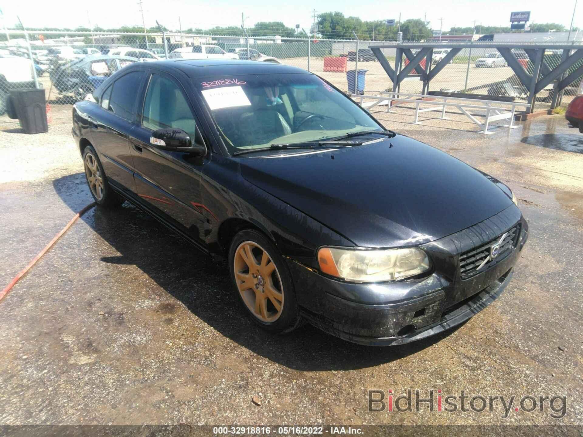 Photo YV1RS592872608389 - VOLVO S60 2007