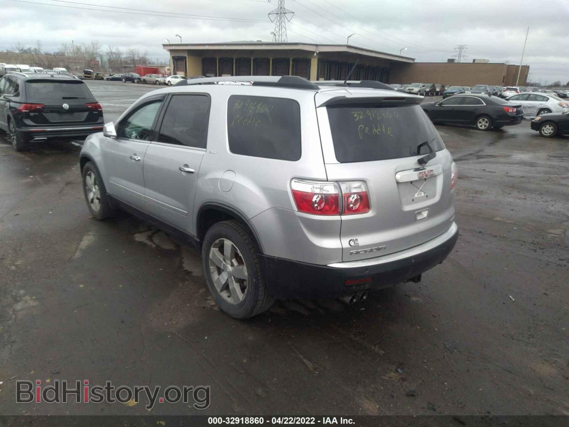 2011 GMC ACADIA - VIN: 1GKKVSED3BJ157346 - Photo 3