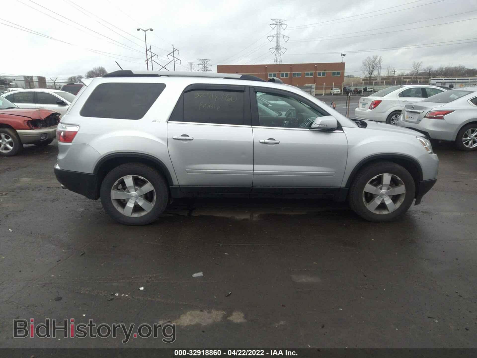 2011 GMC ACADIA - VIN: 1GKKVSED3BJ157346 - Photo 6