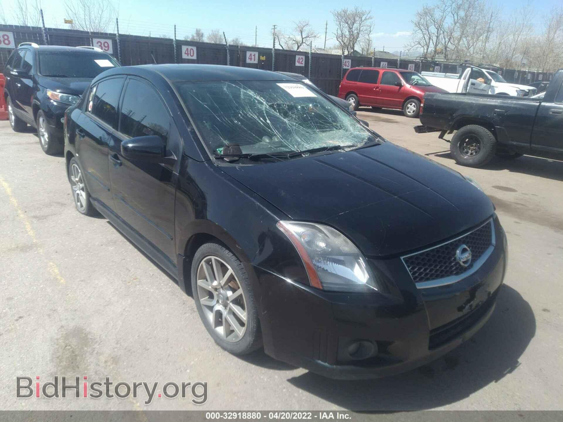 Photo 3N1CB61E48L626656 - NISSAN SENTRA 2008