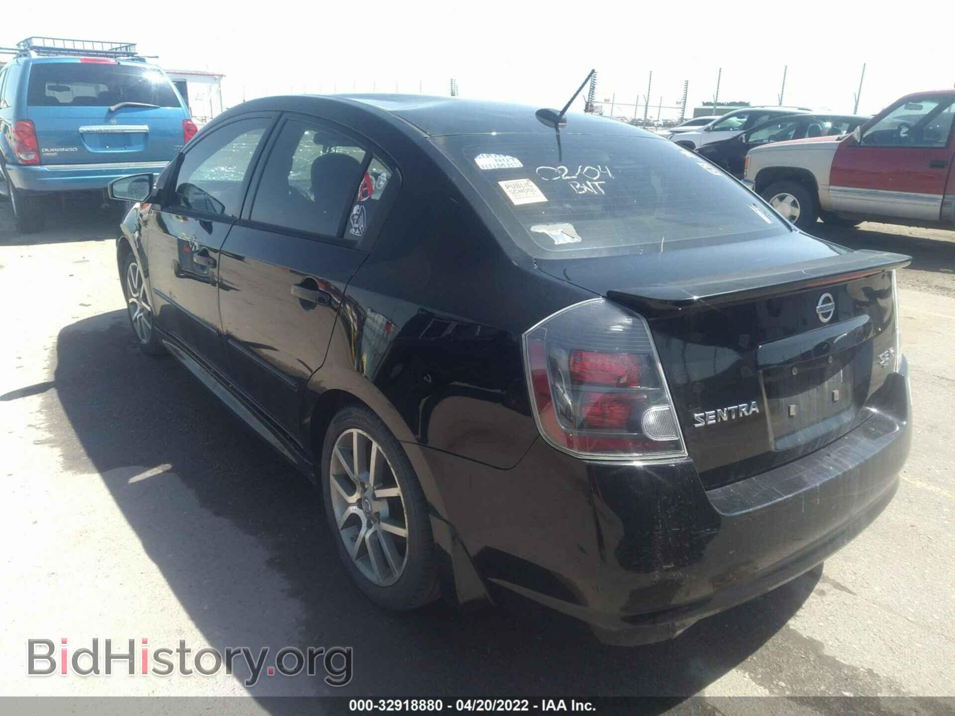 2008 NISSAN SENTRA - VIN: 3N1CB61E48L626656 - Фото 3