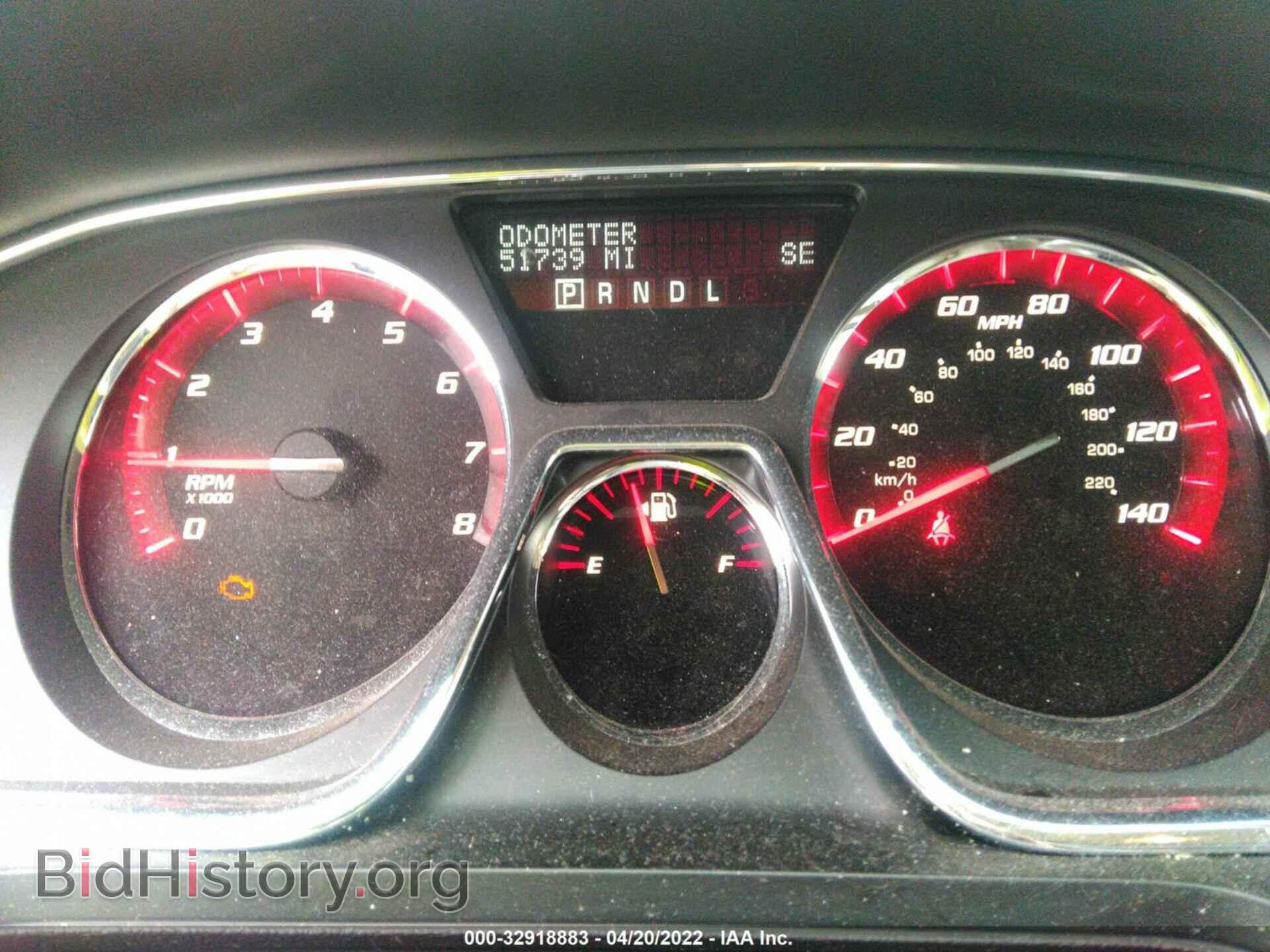 2015 GMC ACADIA - VIN: 1GKKVTKD7FJ141148 - Фото 7