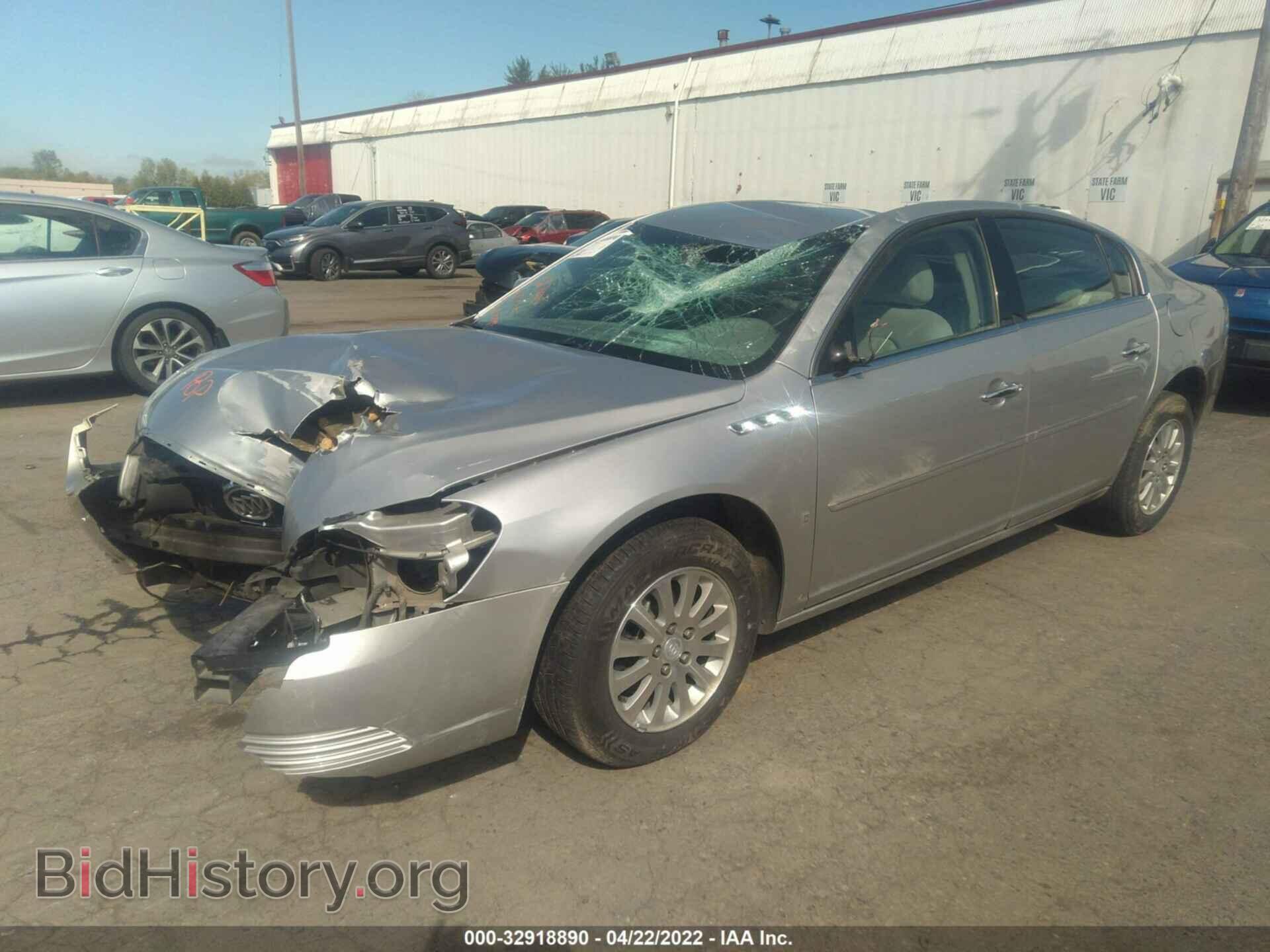 2008 BUICK LUCERNE - VIN: 1G4HP57238U177192 - Фото 2