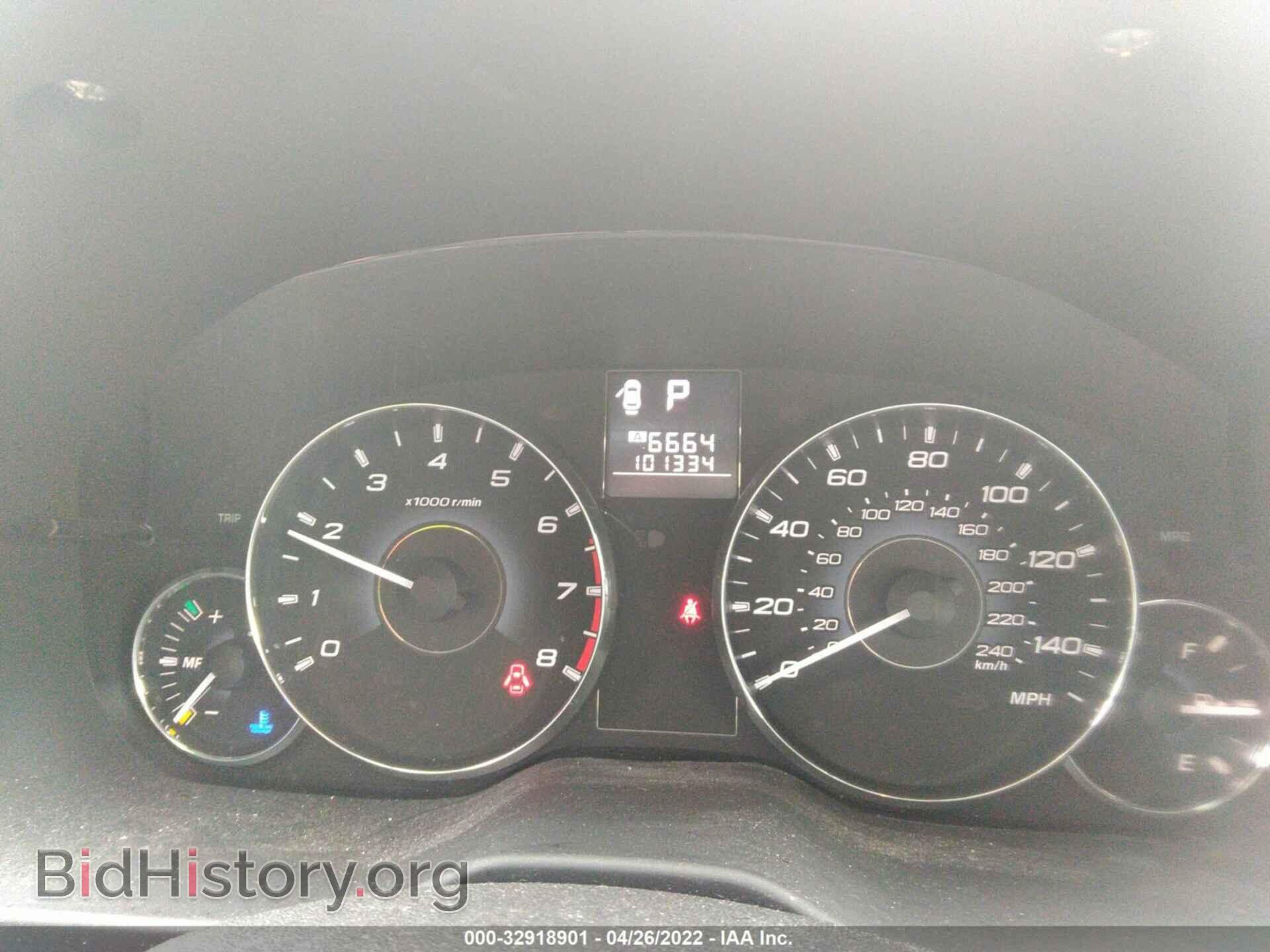 2011 SUBARU LEGACY - VIN: 4S3BMBA64B3256509 - Фото 7
