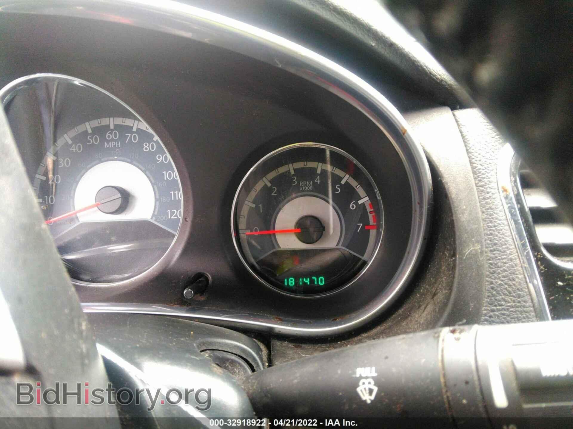 2013 CHRYSLER 200 - VIN: 1C3CCBBB8DN713739 - Фото 7