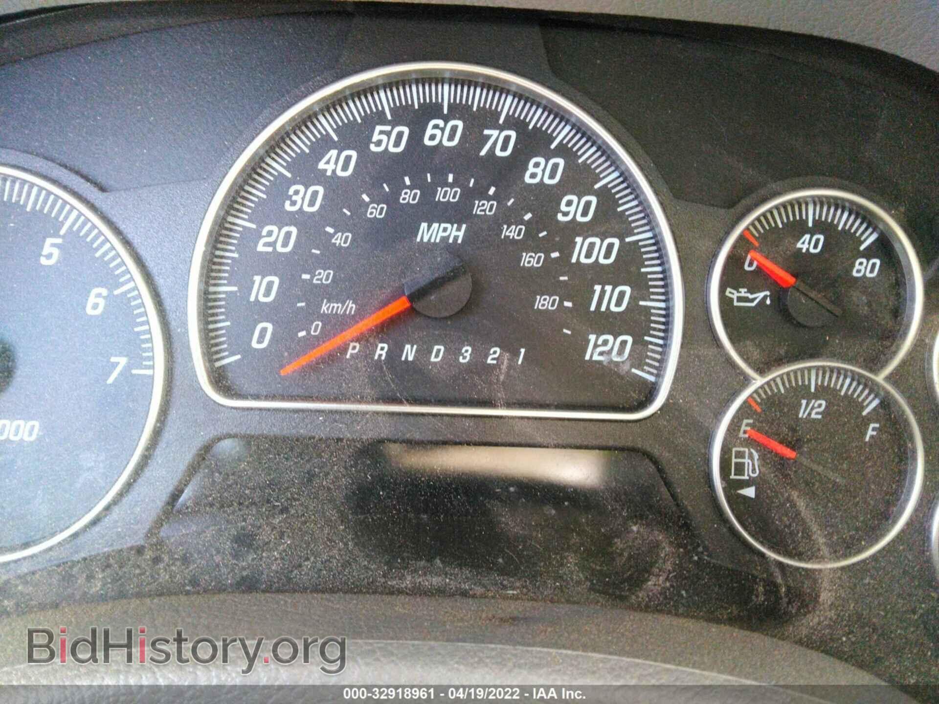 2006 GMC ENVOY - VIN: 1GKDS13S462173858 - Фото 7