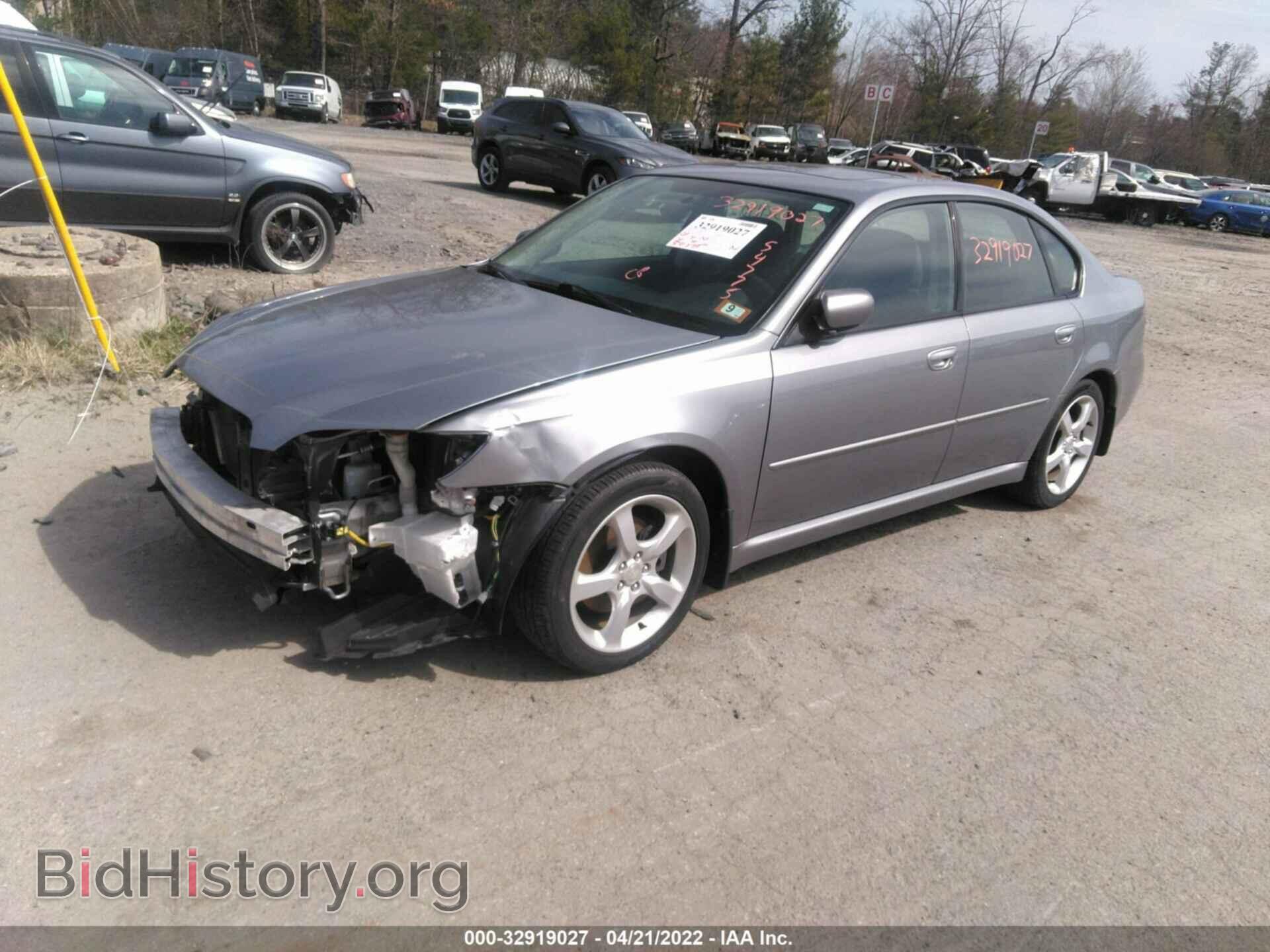 2009 SUBARU LEGACY - VIN: 4S3BL616597233446 - Фото 2
