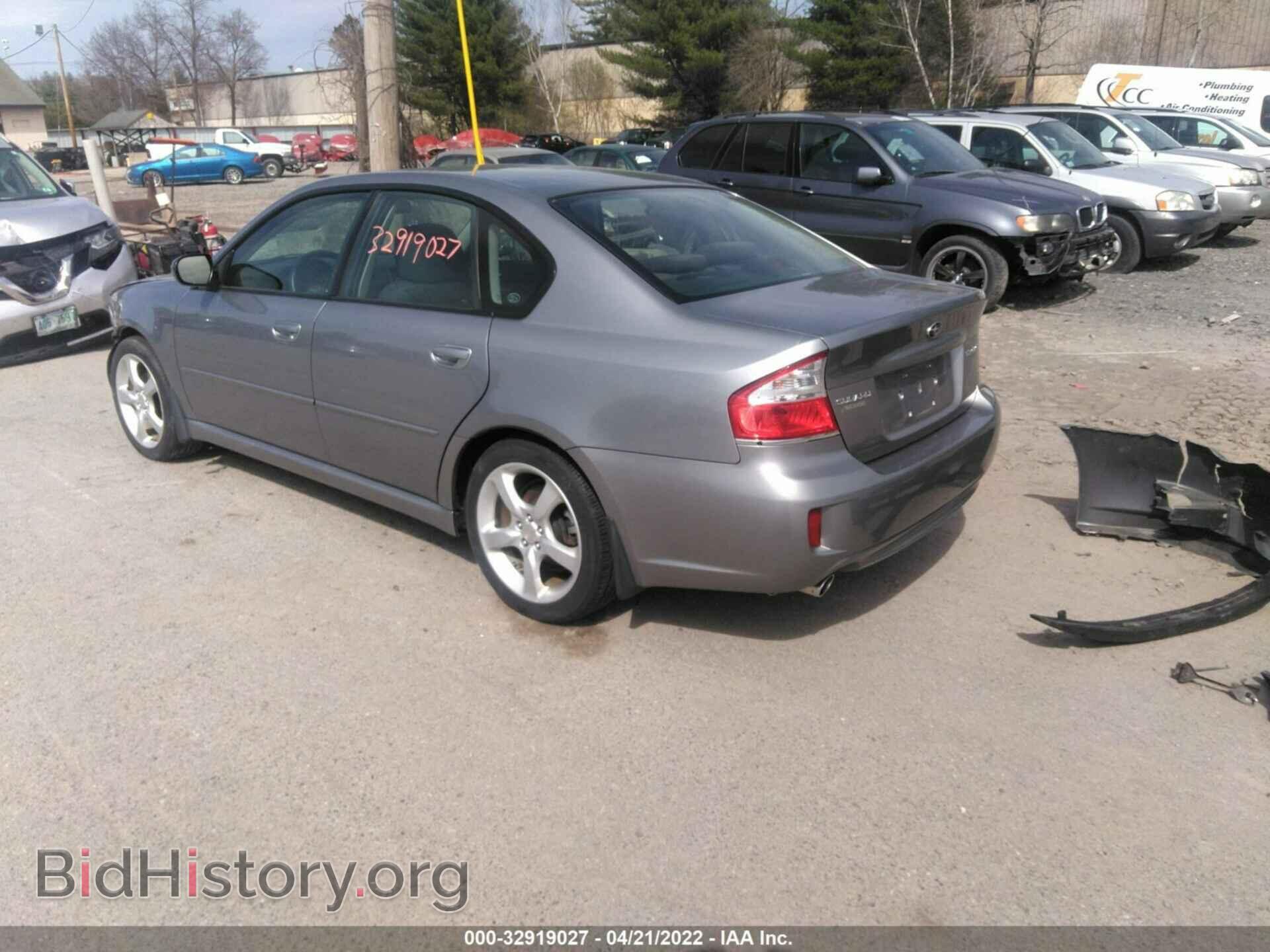 2009 SUBARU LEGACY - VIN: 4S3BL616597233446 - Фото 3