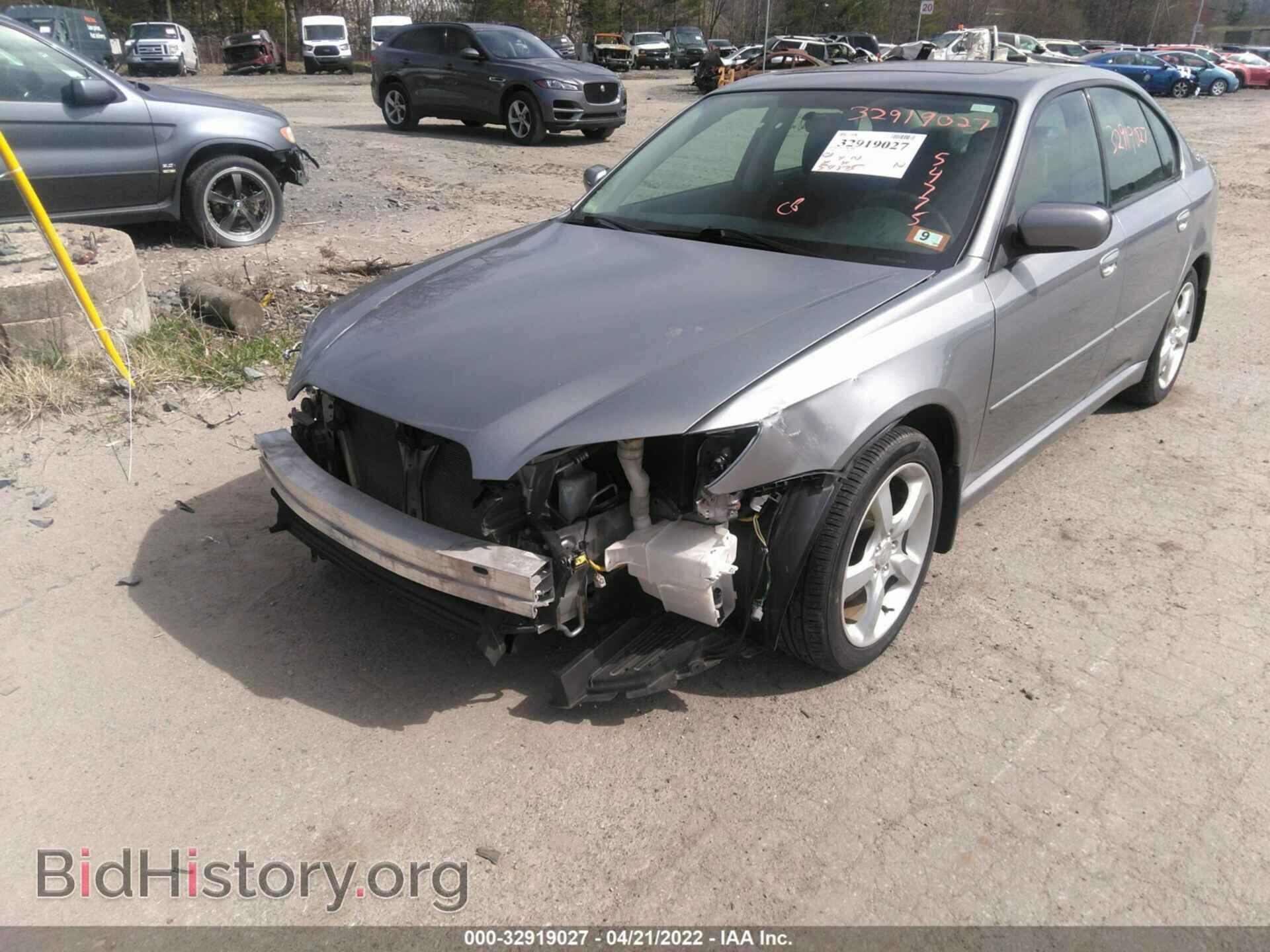2009 SUBARU LEGACY - VIN: 4S3BL616597233446 - Фото 6