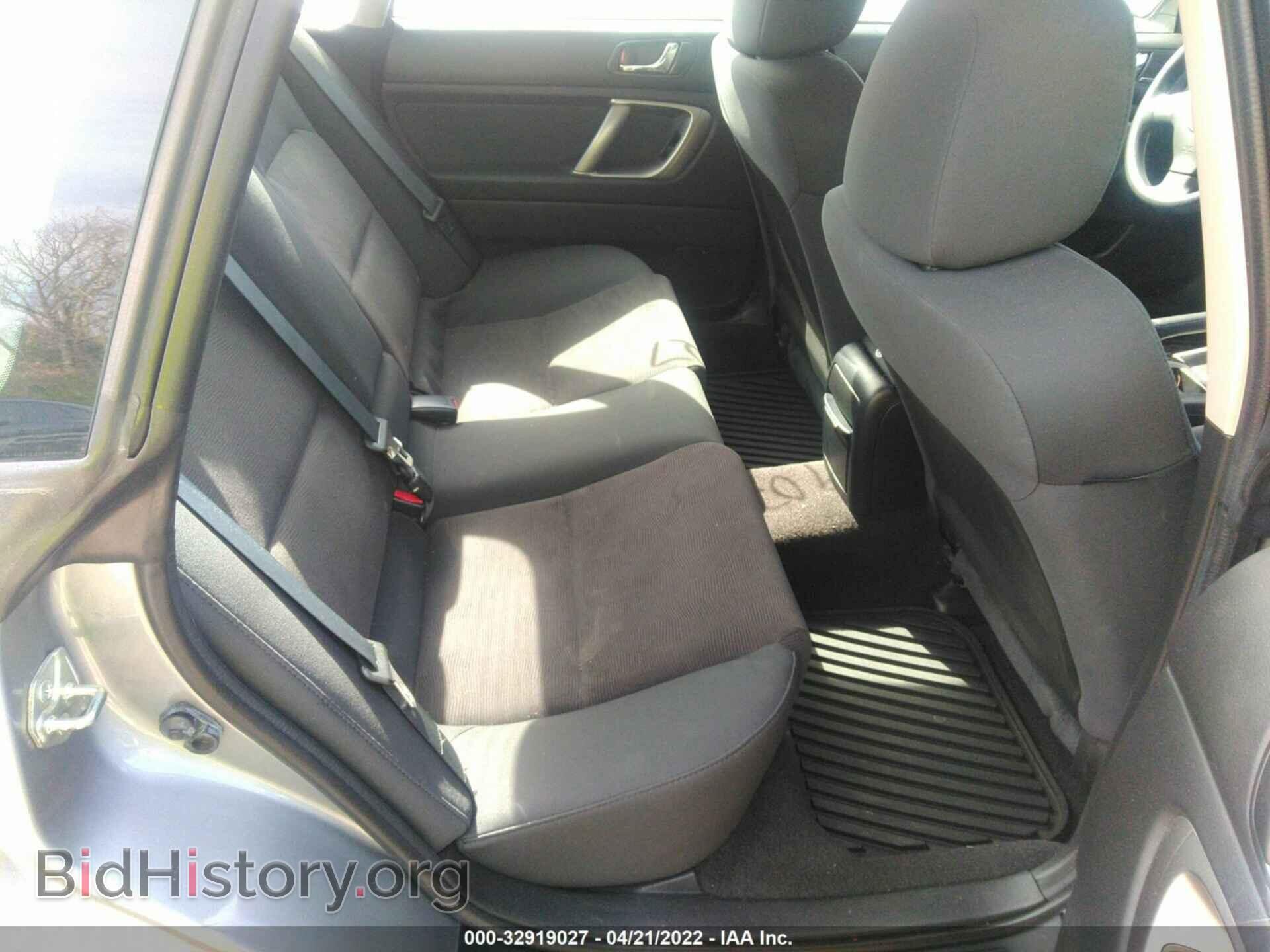 2009 SUBARU LEGACY - VIN: 4S3BL616597233446 - Фото 8