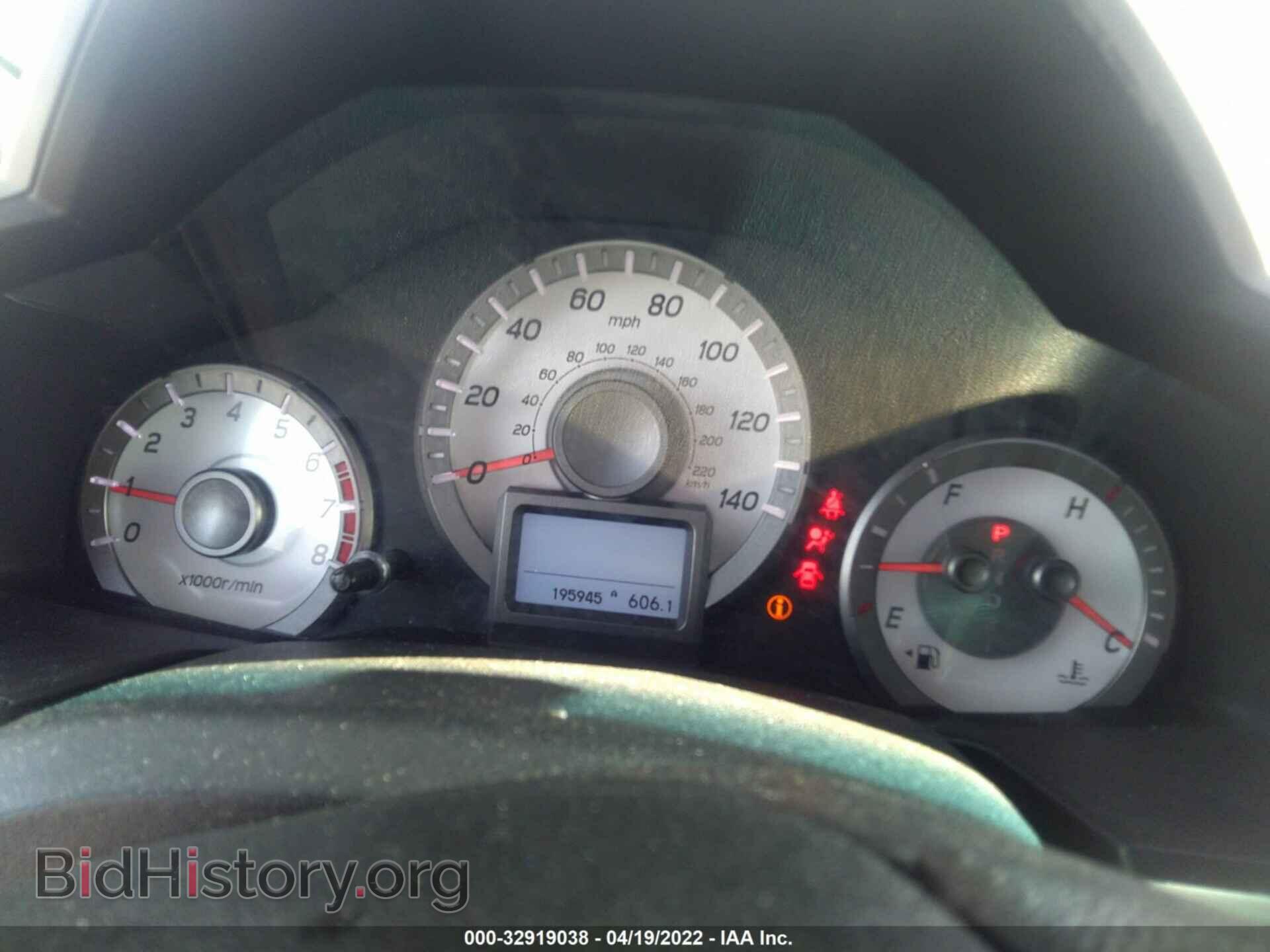2012 HONDA PILOT - VIN: 5FNYF3H99CB035308 - Фото 7