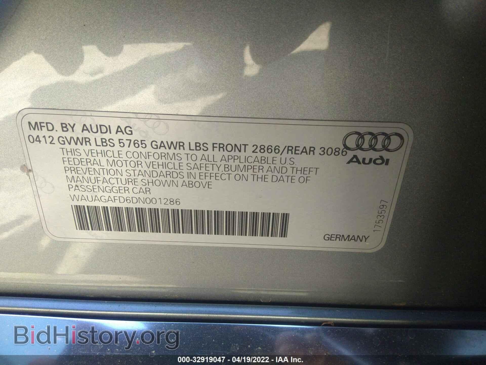 2013 AUDI A8 - VIN: WAUAGAFD6DN001286 - Фото 9