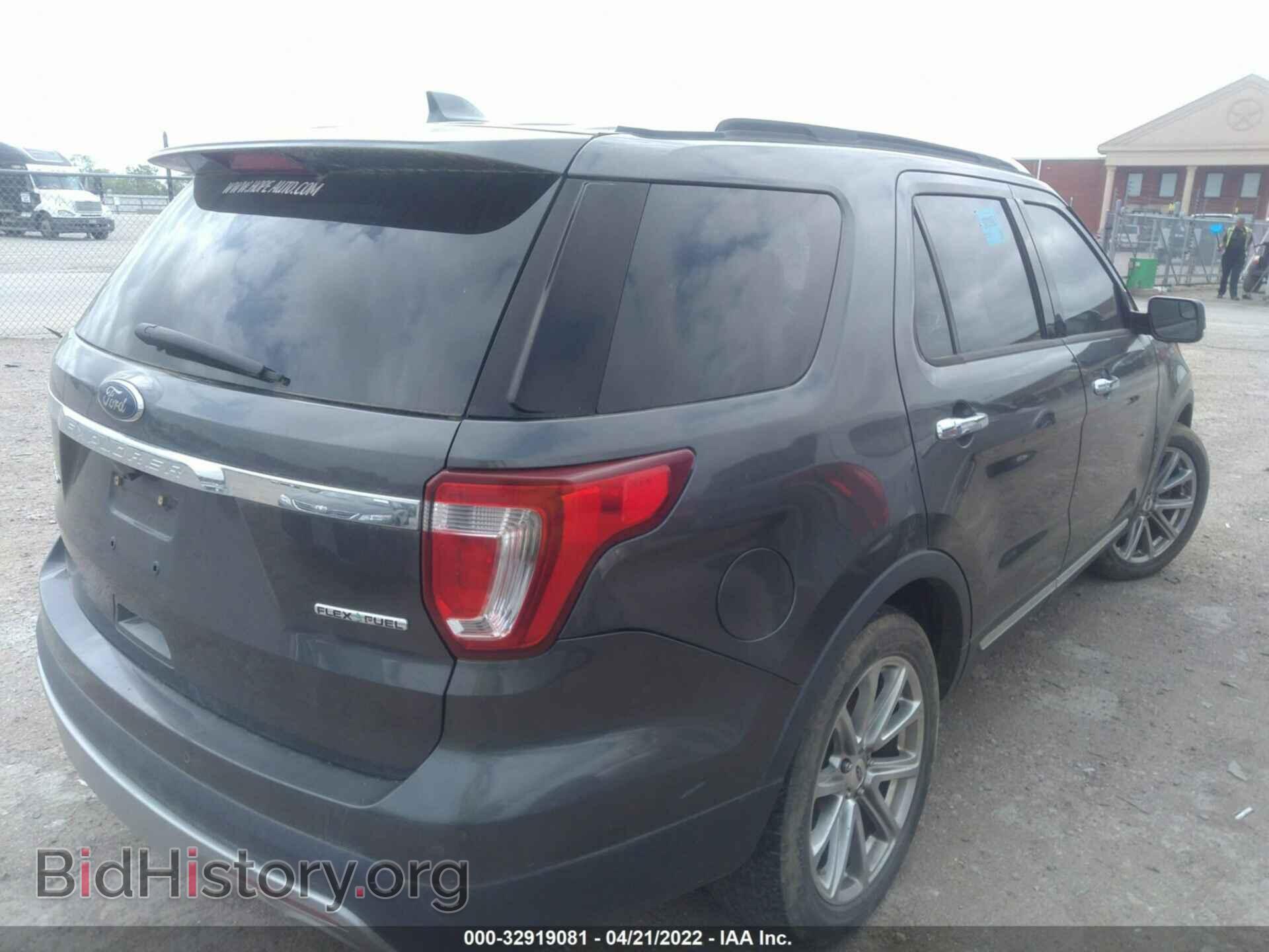 2016 FORD EXPLORER - VIN: 1FM5K7F82GGA45850 - Photo 4