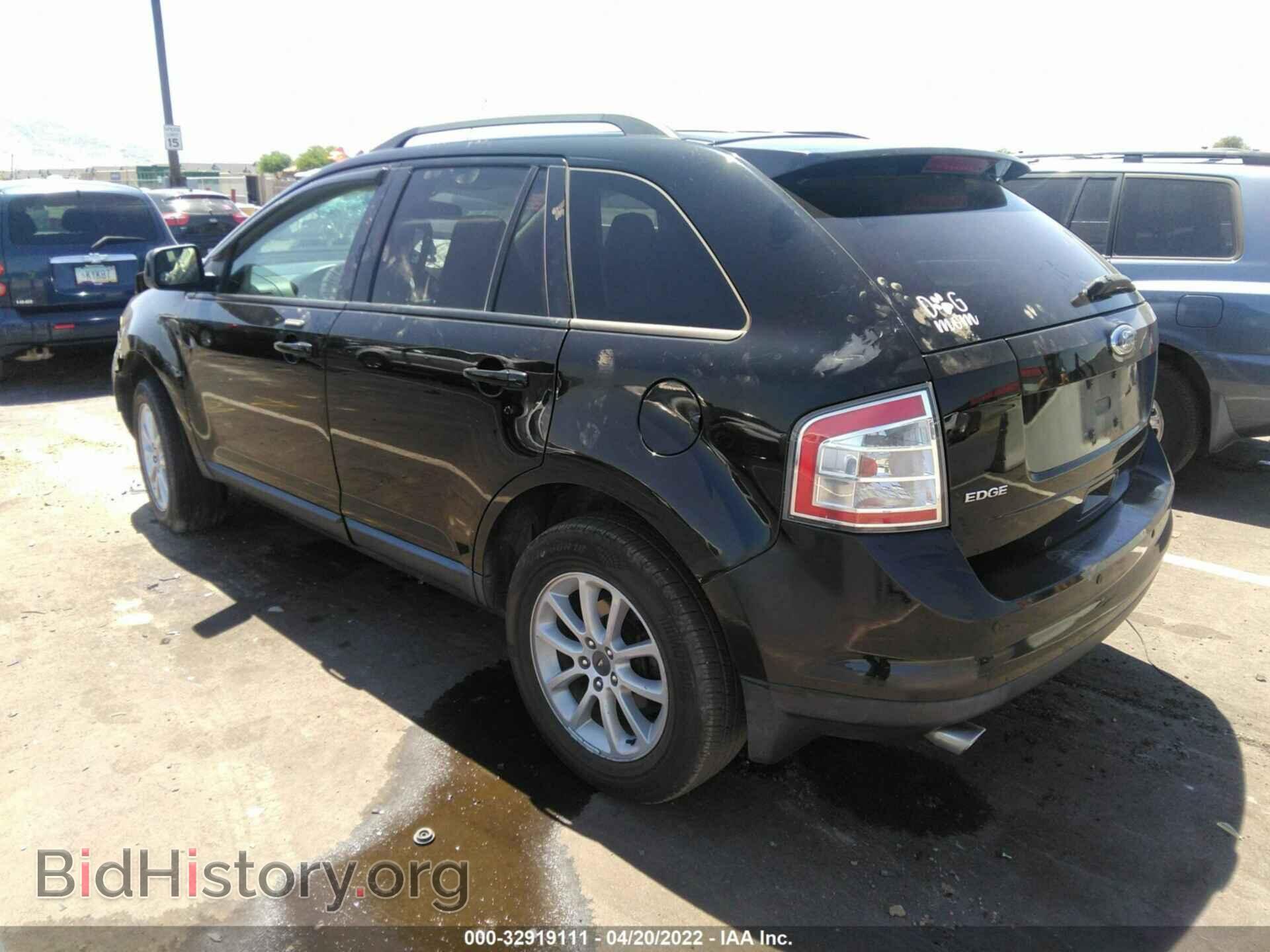 2007 FORD EDGE - VIN: 2FMDK39C17BA99328 - Photo 3