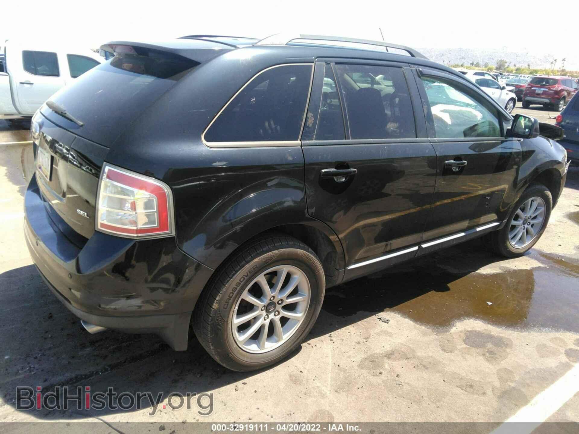 2007 FORD EDGE - VIN: 2FMDK39C17BA99328 - Photo 4