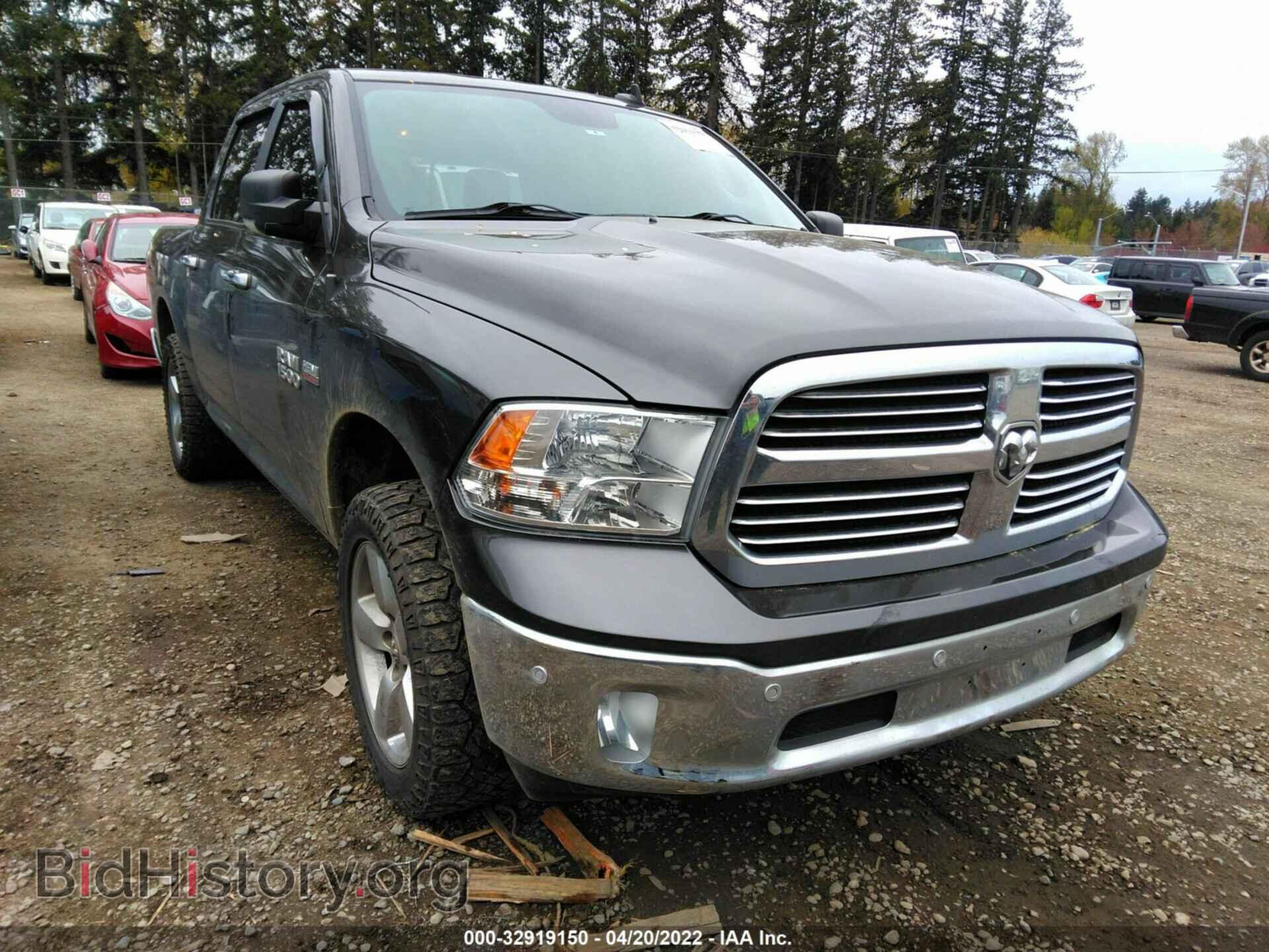 Фотография 3C6RR7LT4HG669012 - RAM 1500 2017