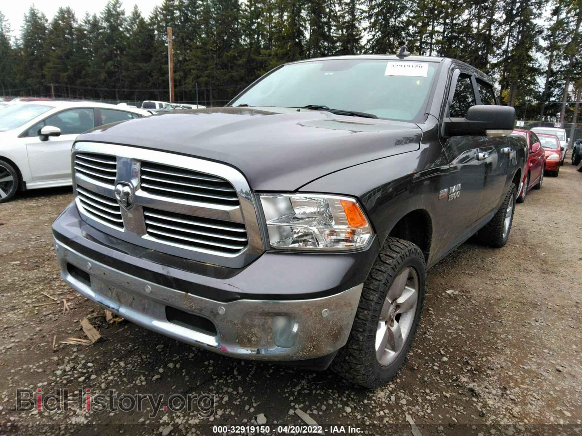 2017 RAM 1500 - VIN: 3C6RR7LT4HG669012 - Фото 2