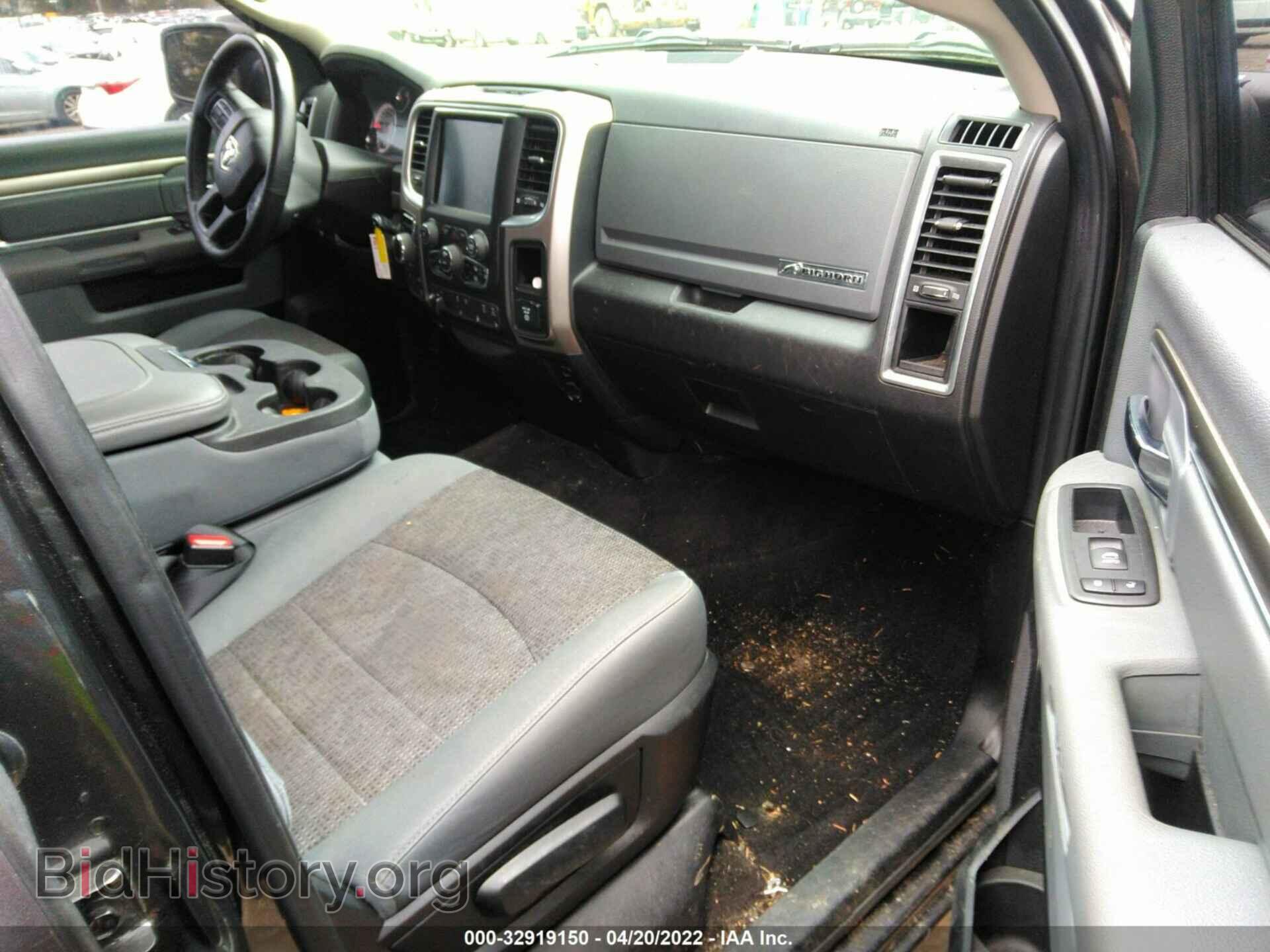 2017 RAM 1500 - VIN: 3C6RR7LT4HG669012 - Фото 5