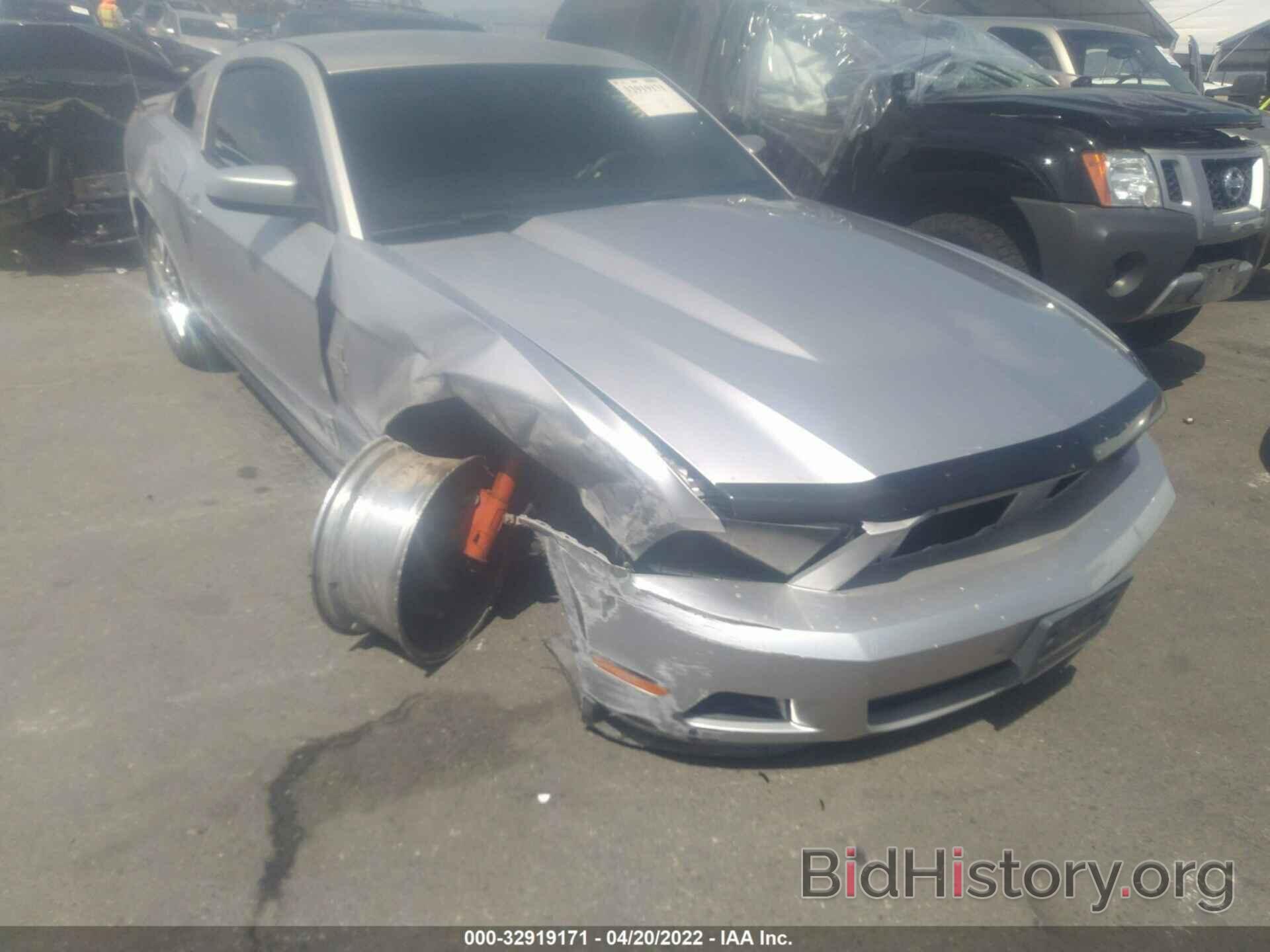 Photo 1ZVBP8AM6C5235494 - FORD MUSTANG 2012