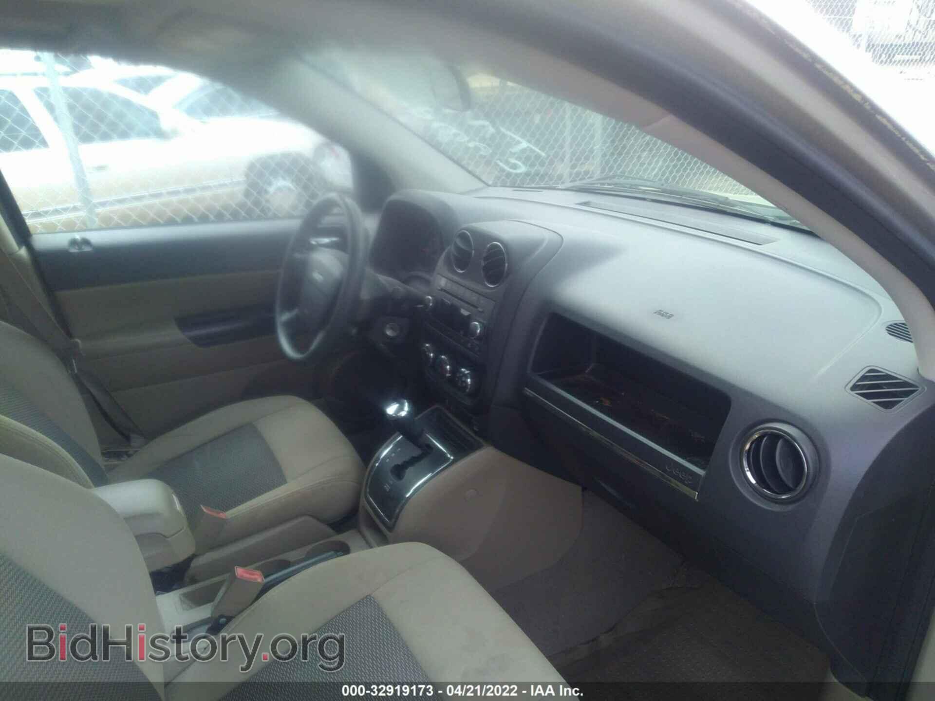 2010 JEEP COMPASS - VIN: 1J4NT4FB9AD650088 - Photo 5