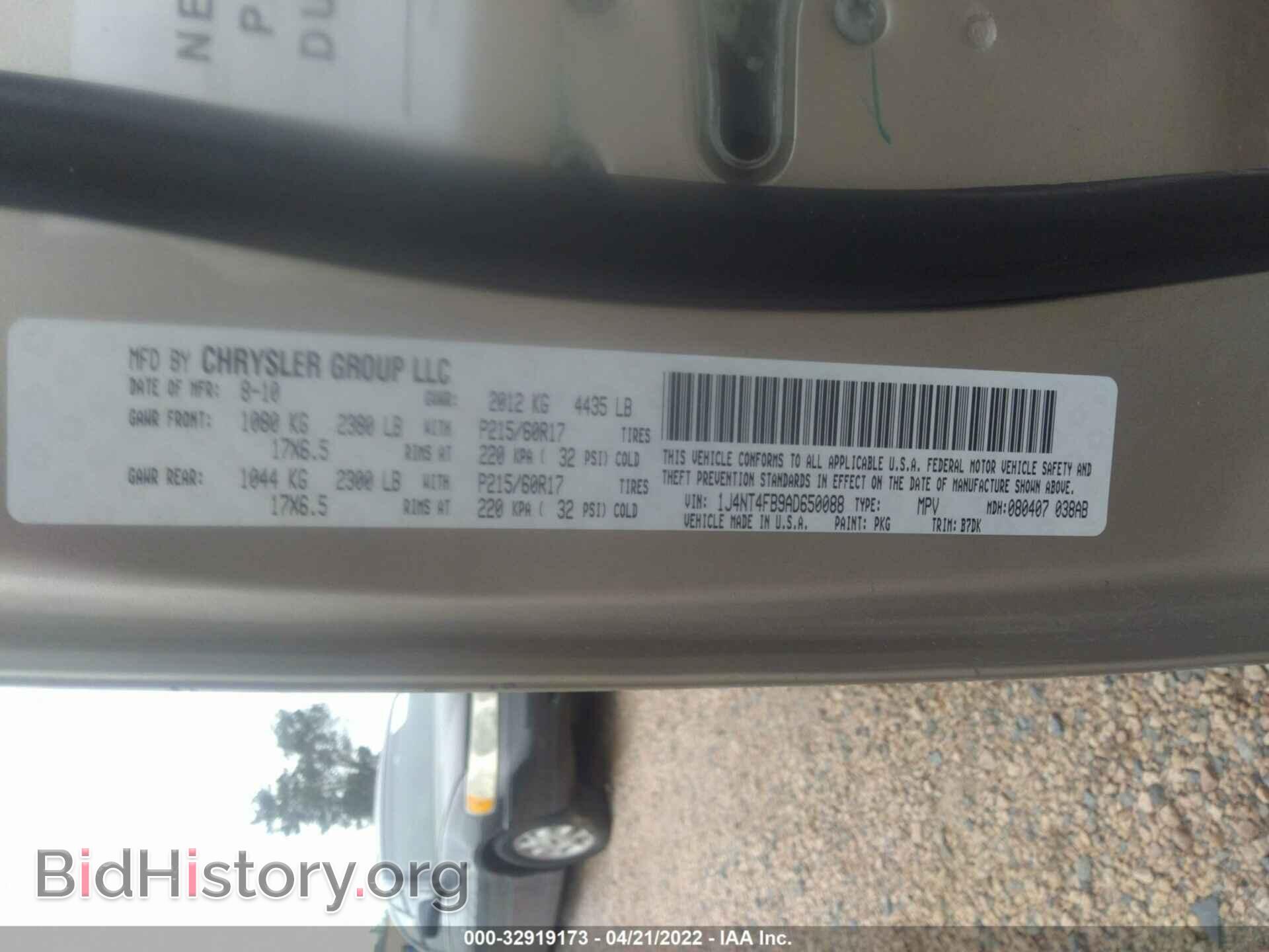 2010 JEEP COMPASS - VIN: 1J4NT4FB9AD650088 - Photo 9