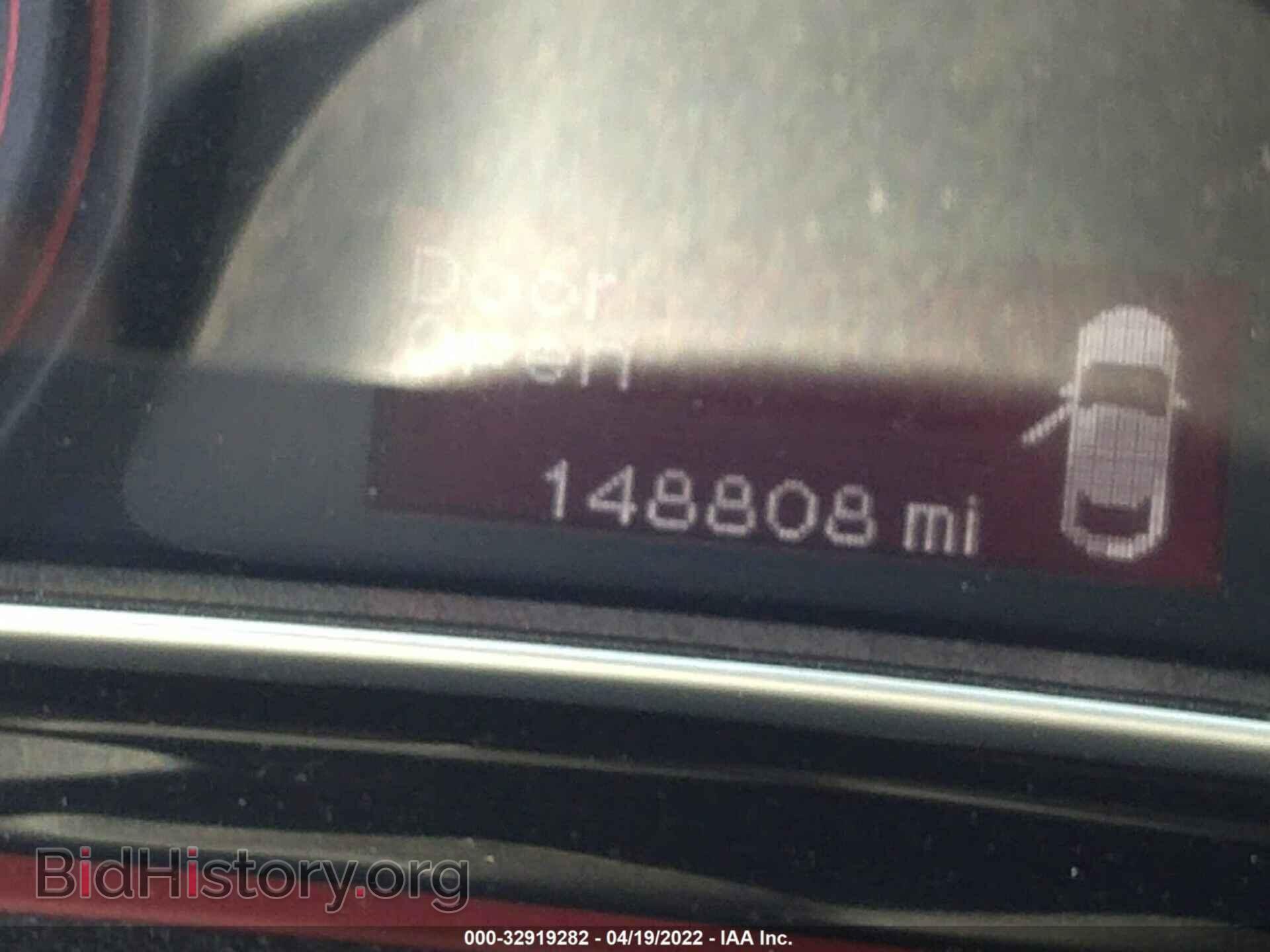 2013 DODGE DART - VIN: 1C3CDFBH4DD155094 - Photo 7