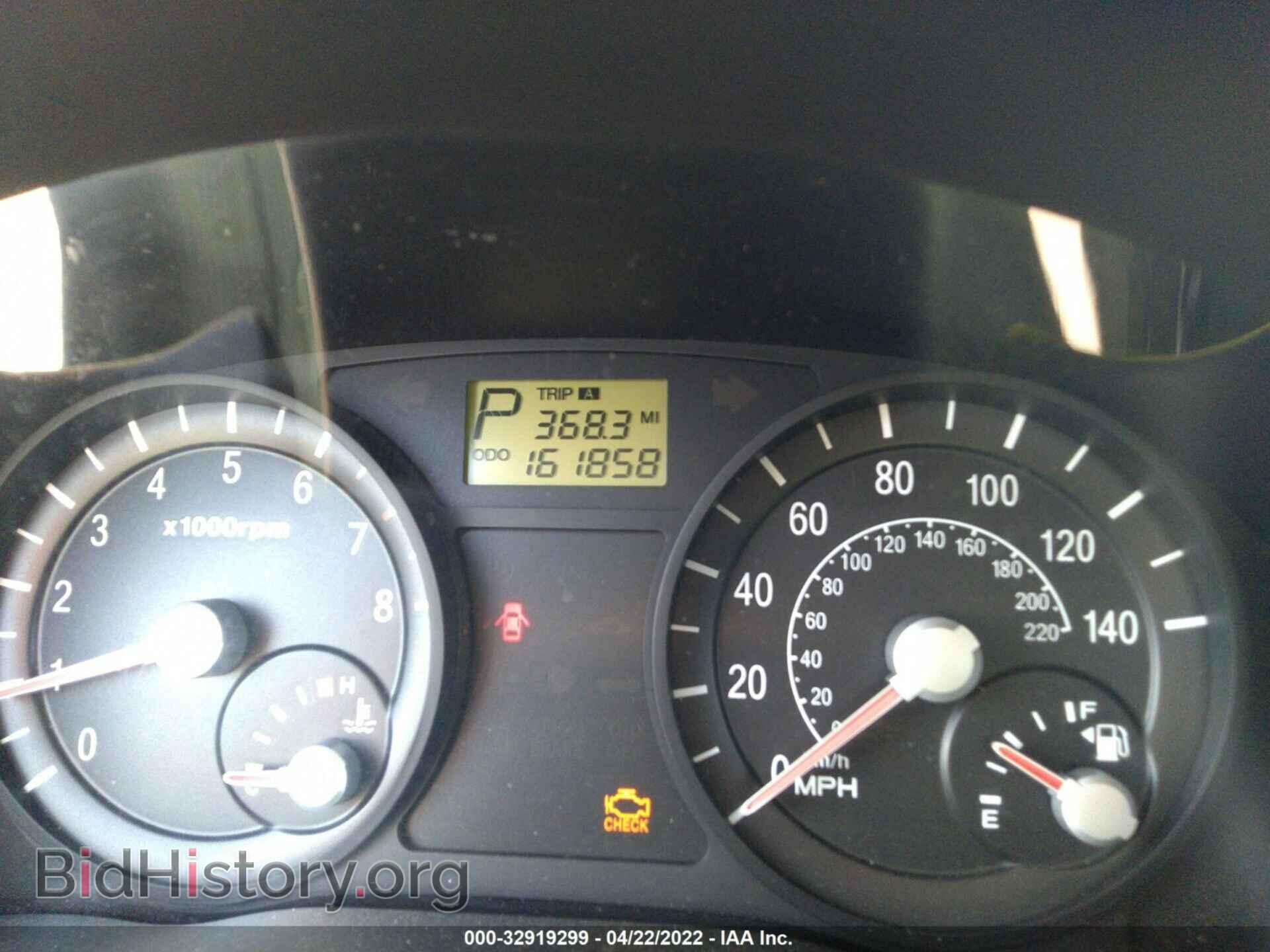 2006 KIA RIO - VIN: KNADE123766151355 - Фото 7