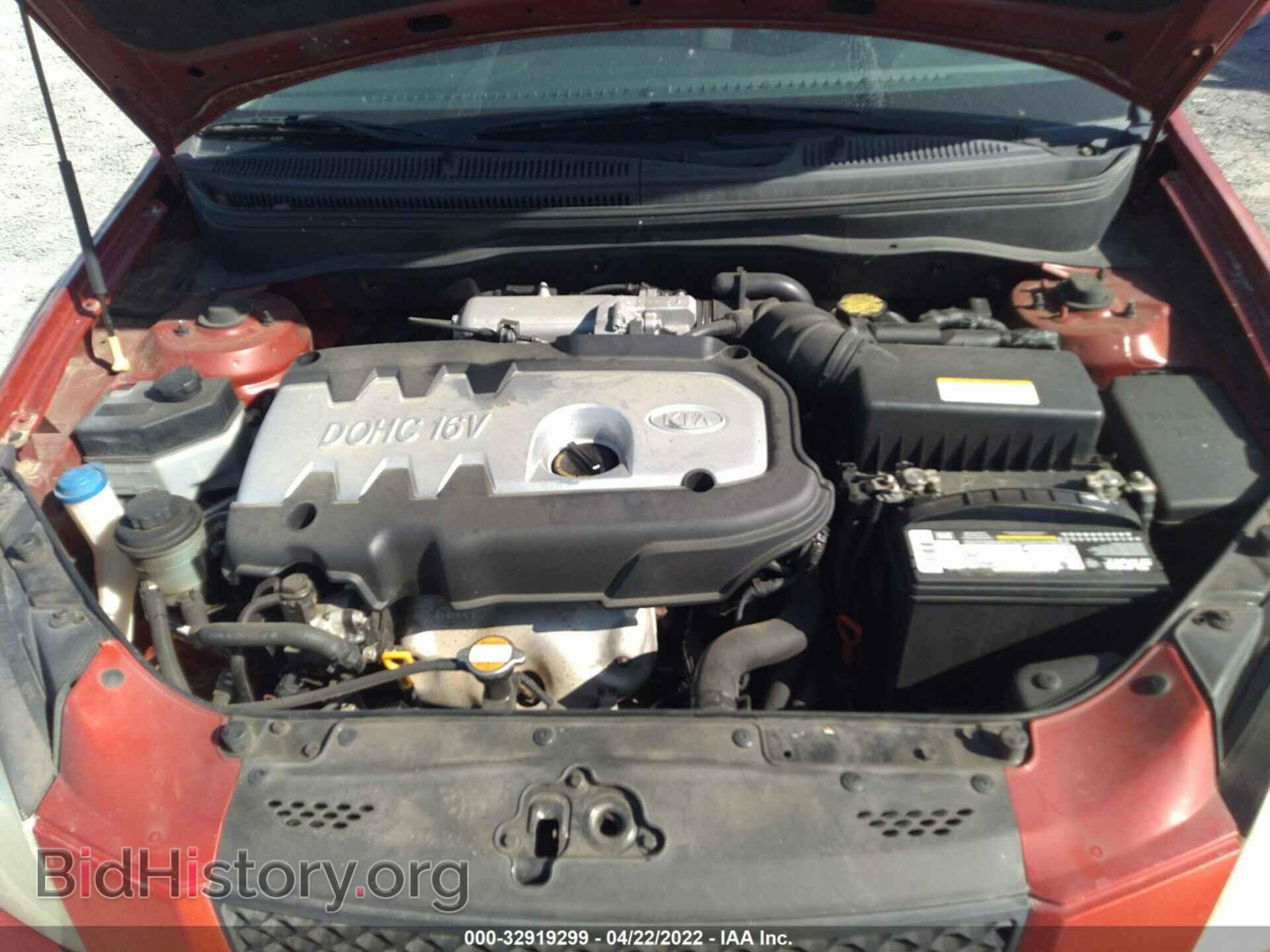 2006 KIA RIO - VIN: KNADE123766151355 - Фото 10