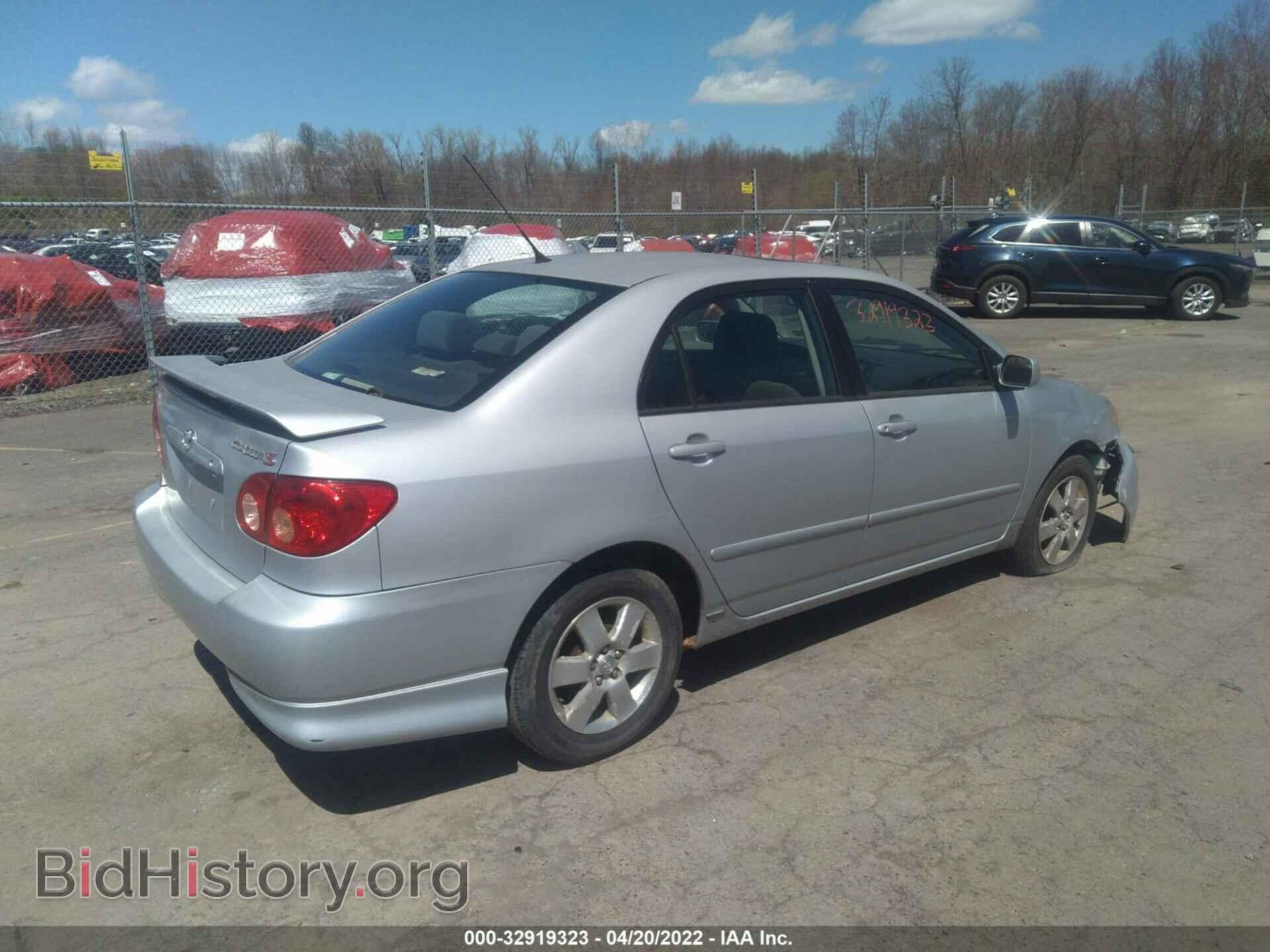 2007 TOYOTA COROLLA - VIN: 2T1BR32E17C751066 - Фото 4