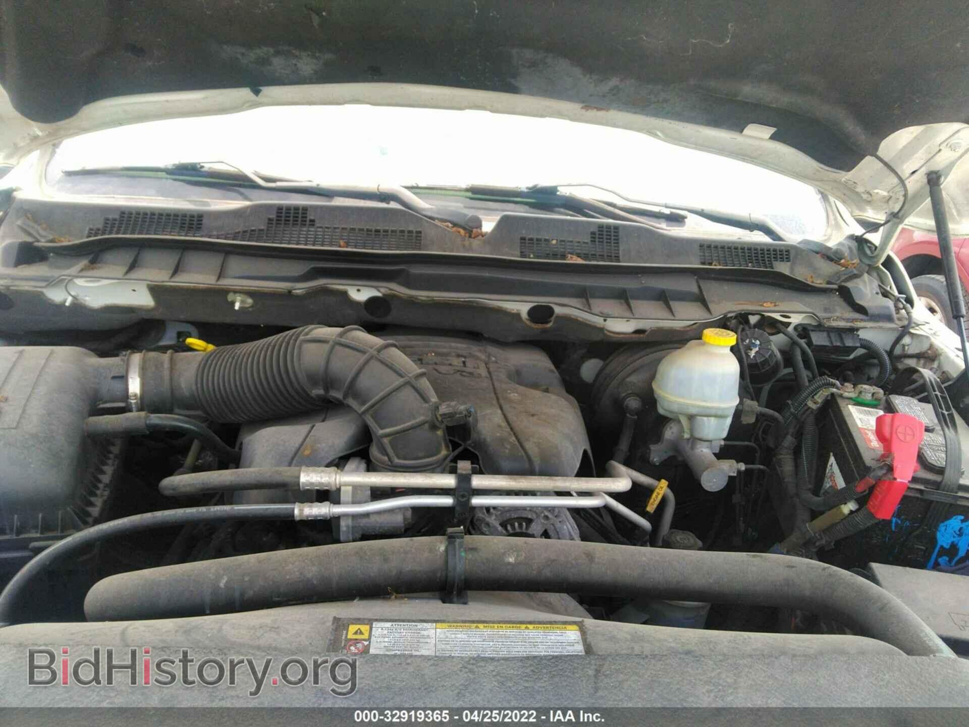 2011 RAM 1500 - VIN: 1D7RV1CT8BS664130 - Фото 10