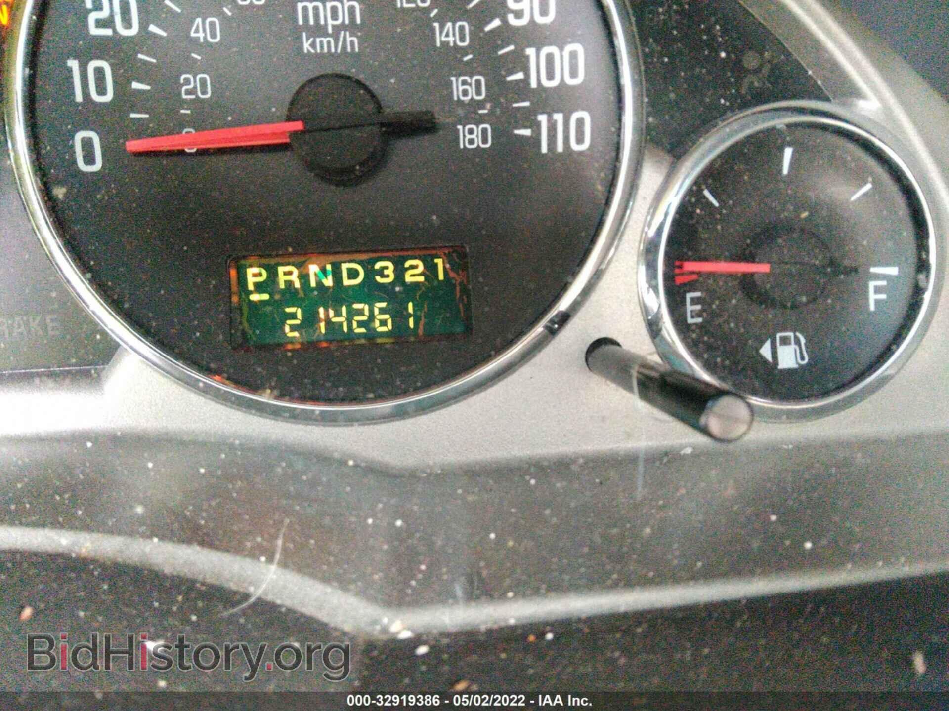 2007 BUICK RENDEZVOUS - VIN: 3G5DA03L77S586548 - Photo 7