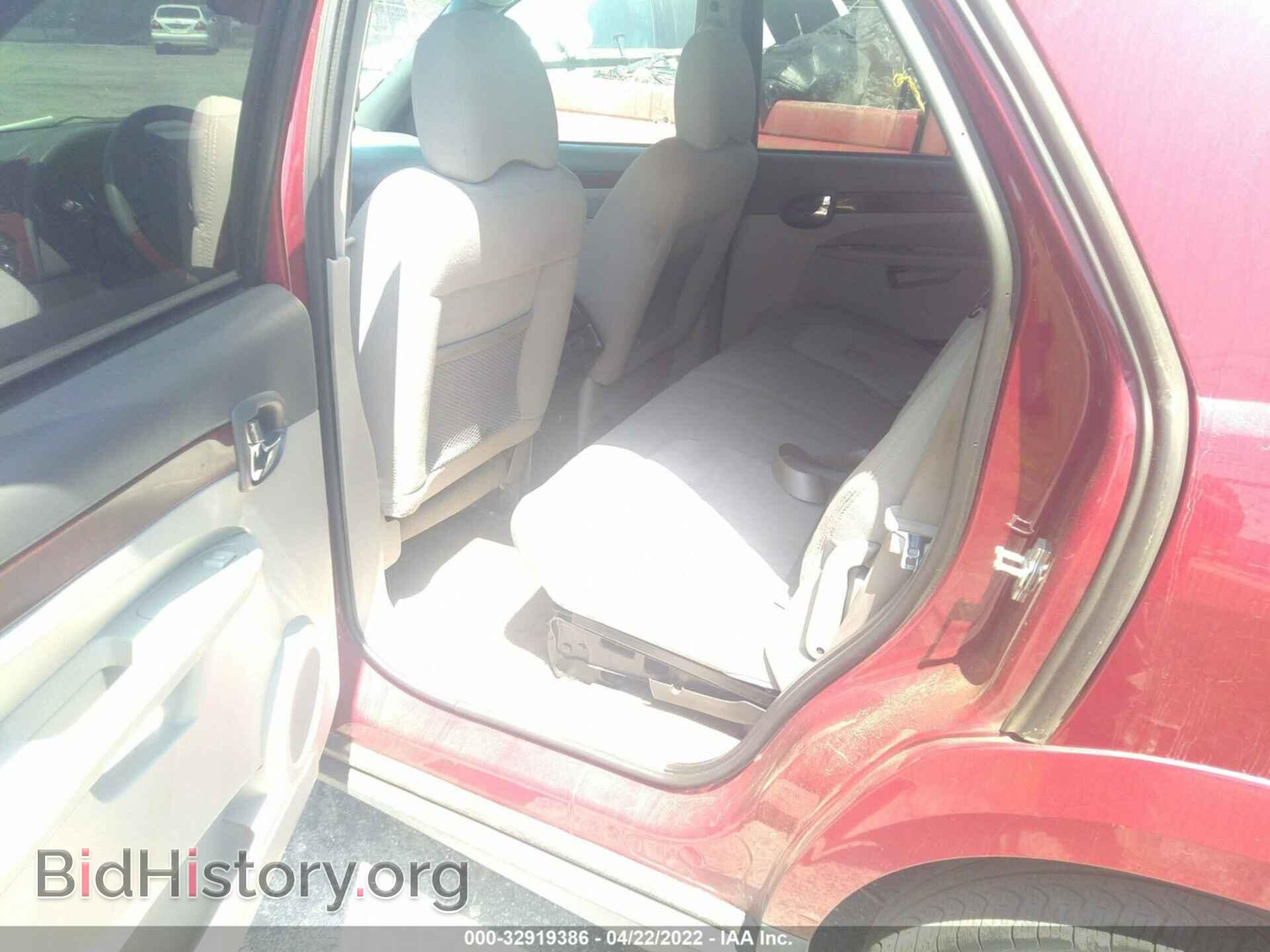 2007 BUICK RENDEZVOUS - VIN: 3G5DA03L77S586548 - Photo 8