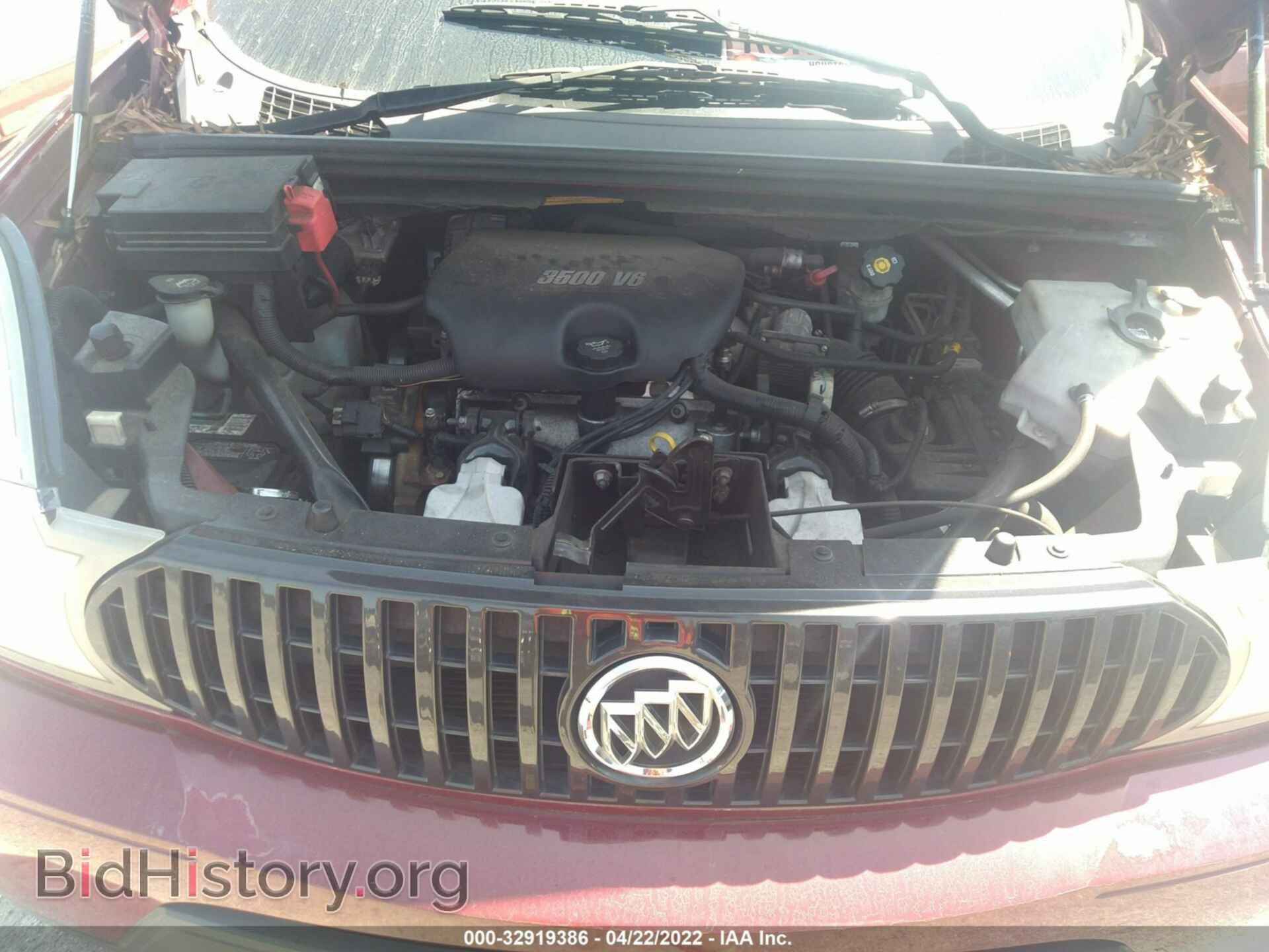 2007 BUICK RENDEZVOUS - VIN: 3G5DA03L77S586548 - Photo 10