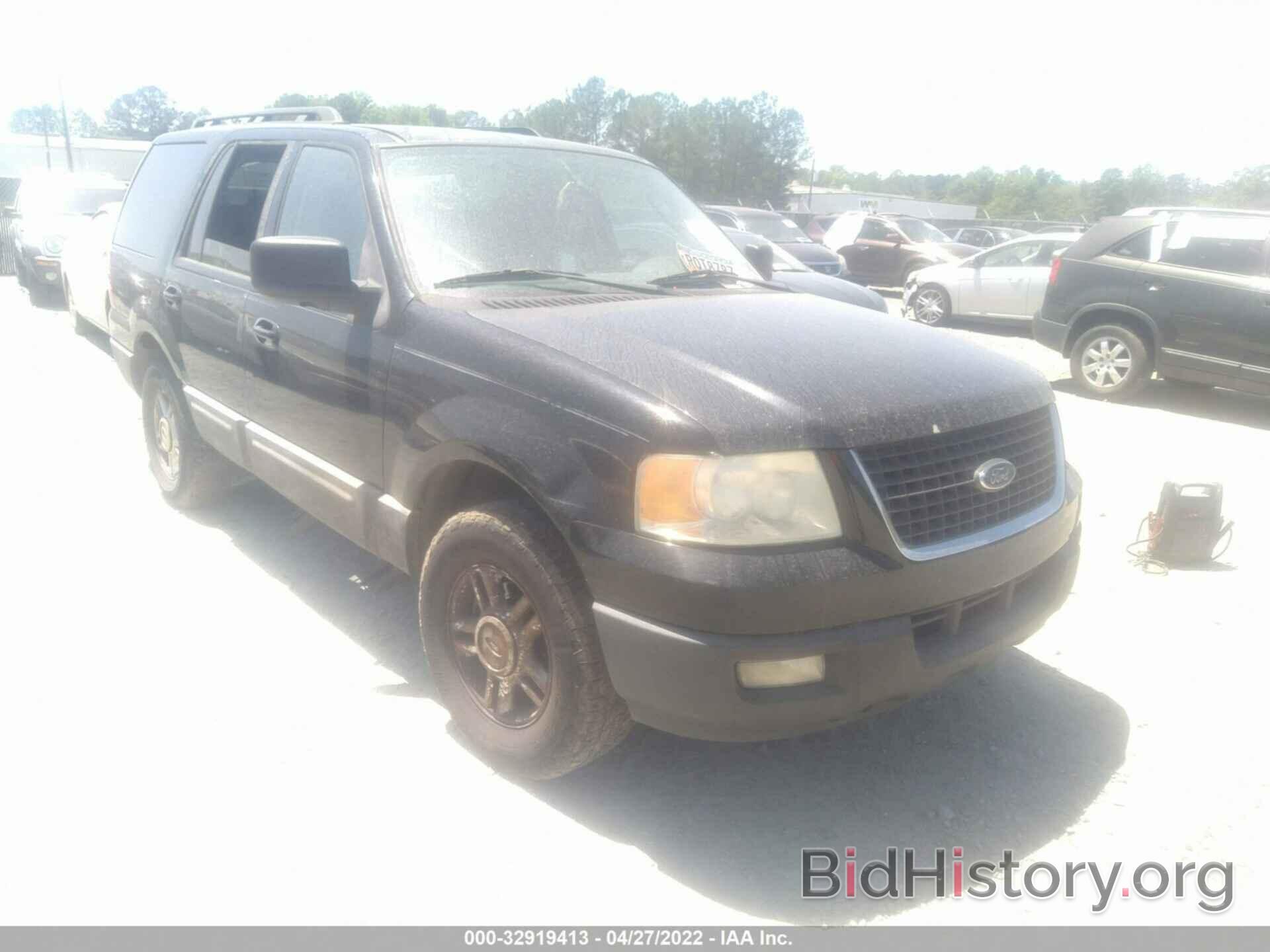 Photo 1FMPU15506LA64068 - FORD EXPEDITION 2006